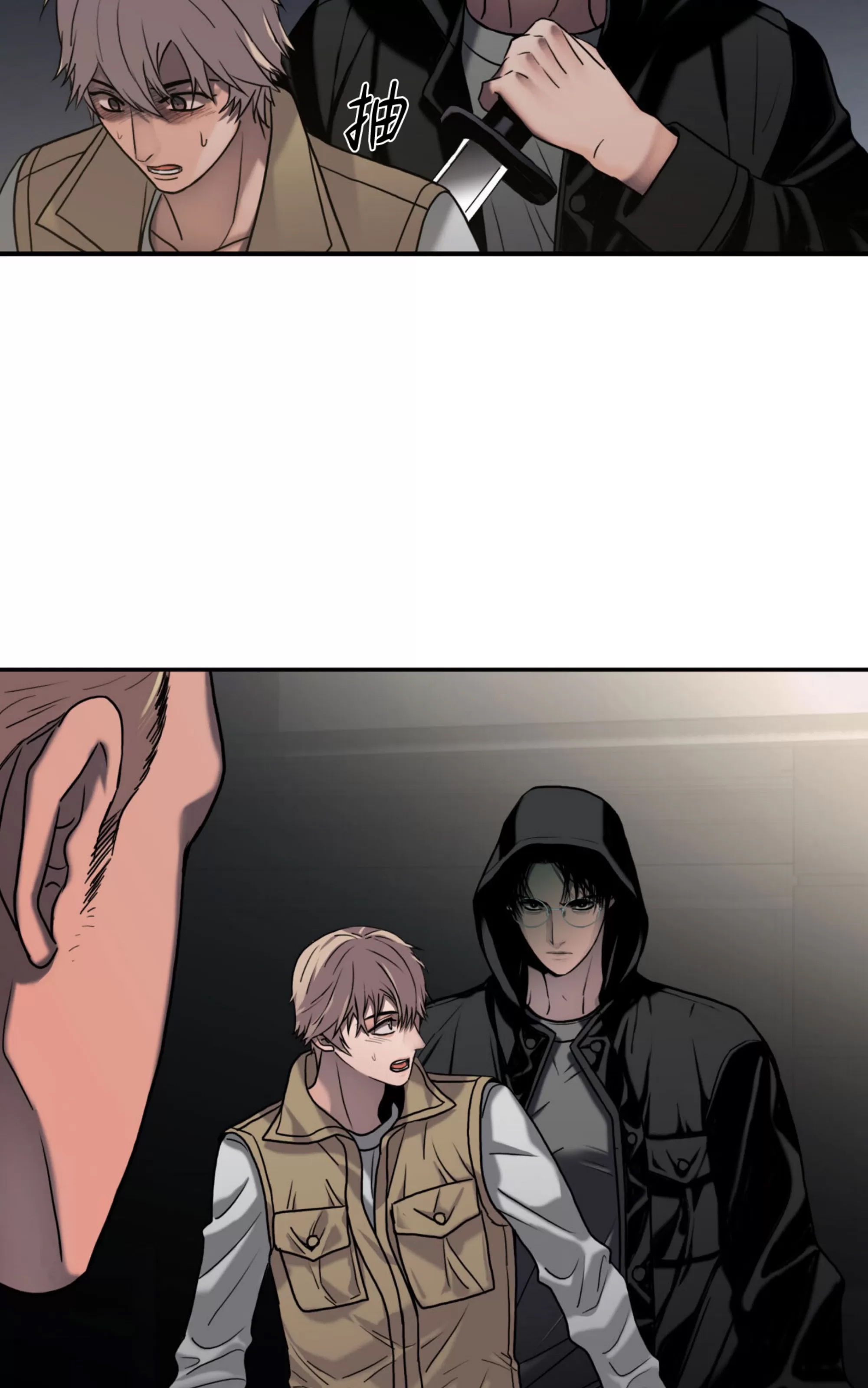 第 72 页