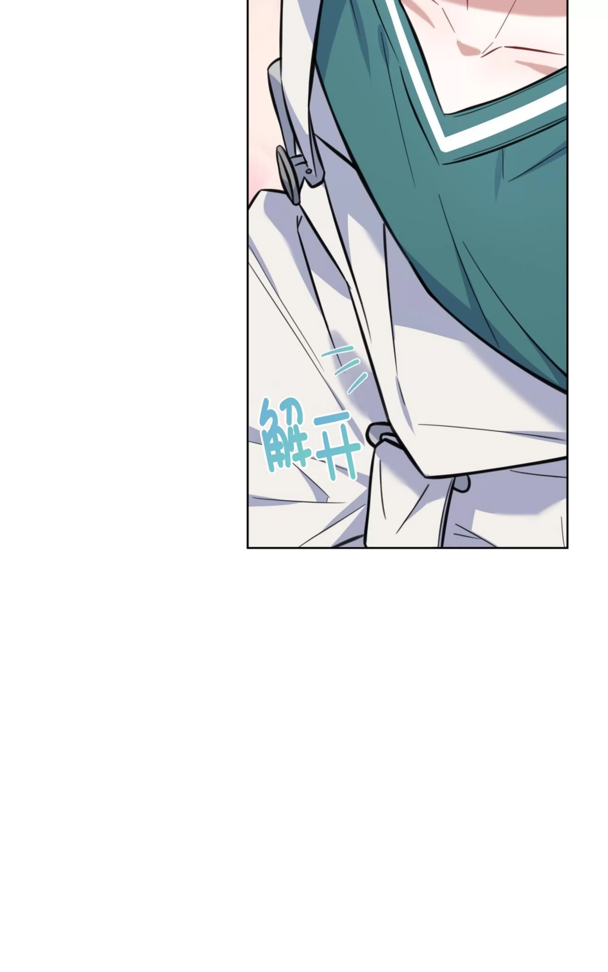 第 80 页