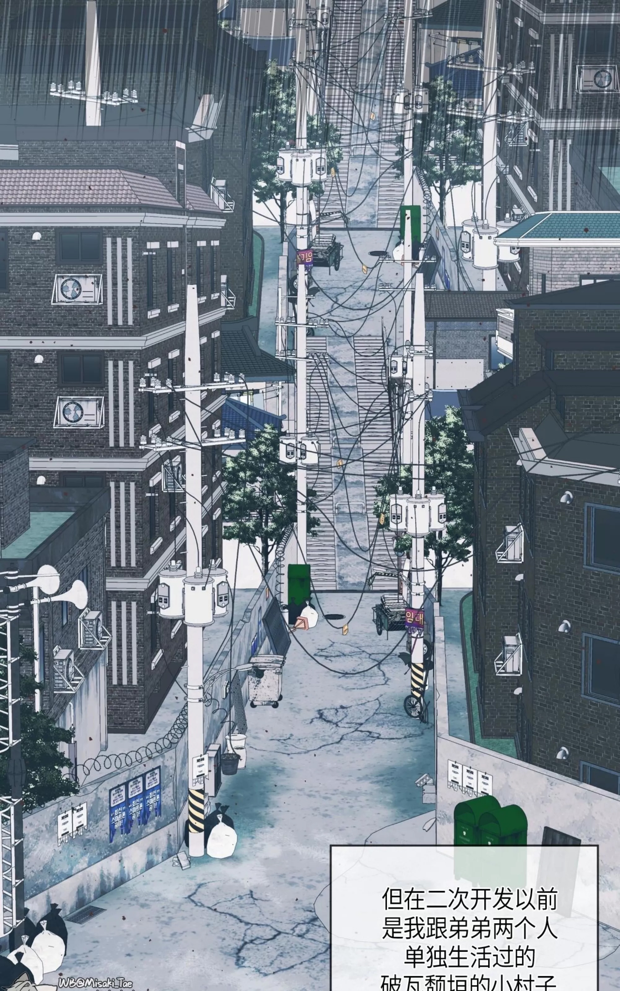 第 83 页