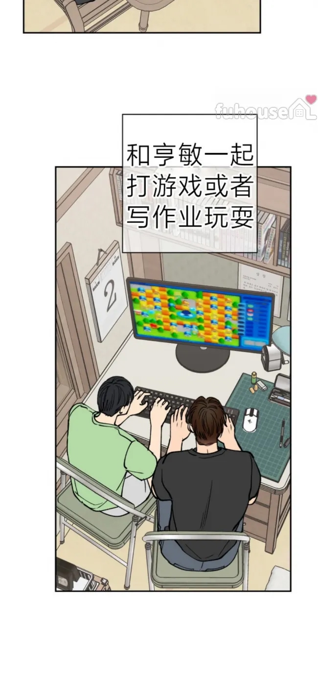 第 45 页