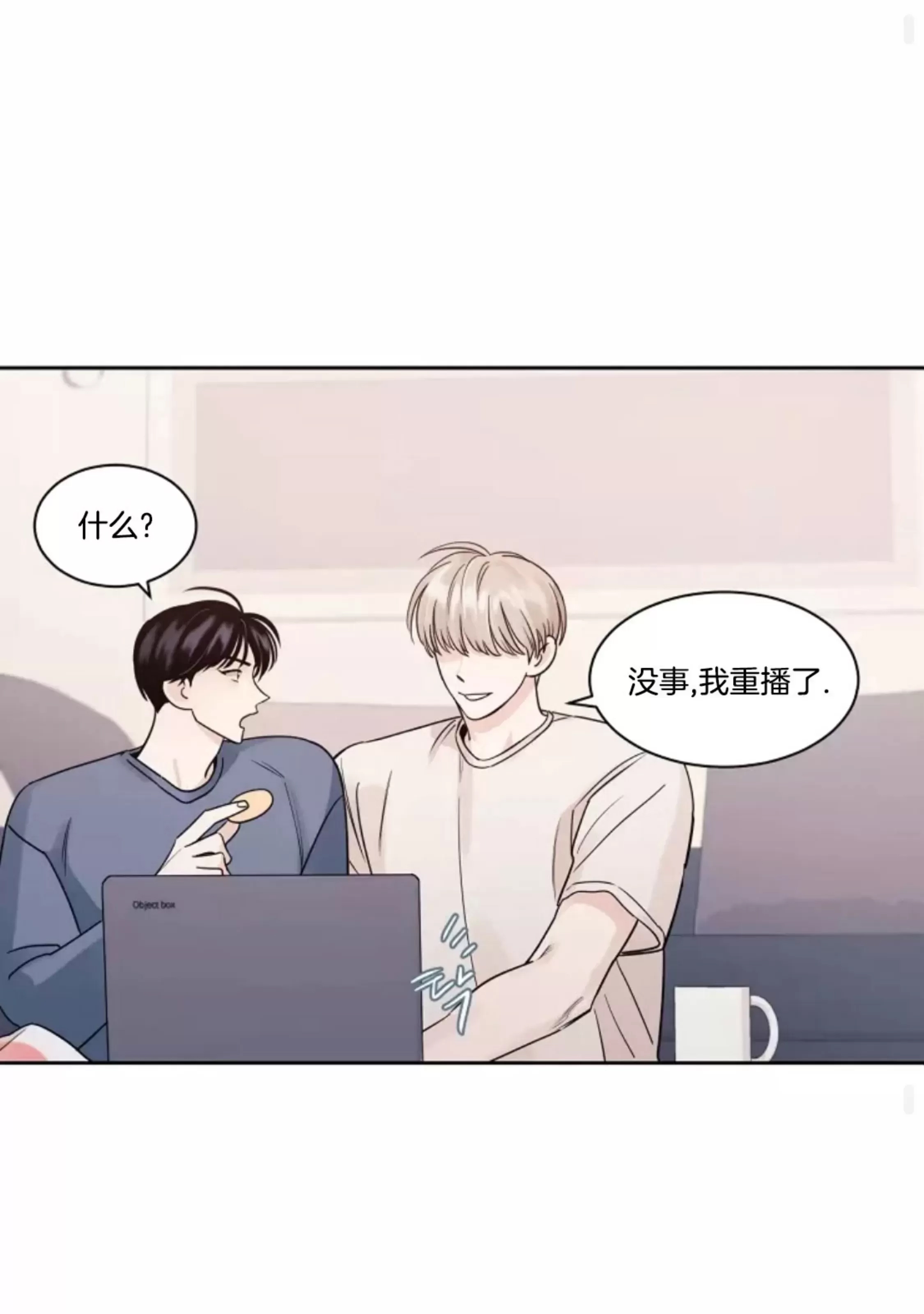 第 63 页