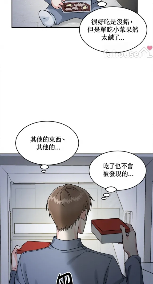 第 49 页