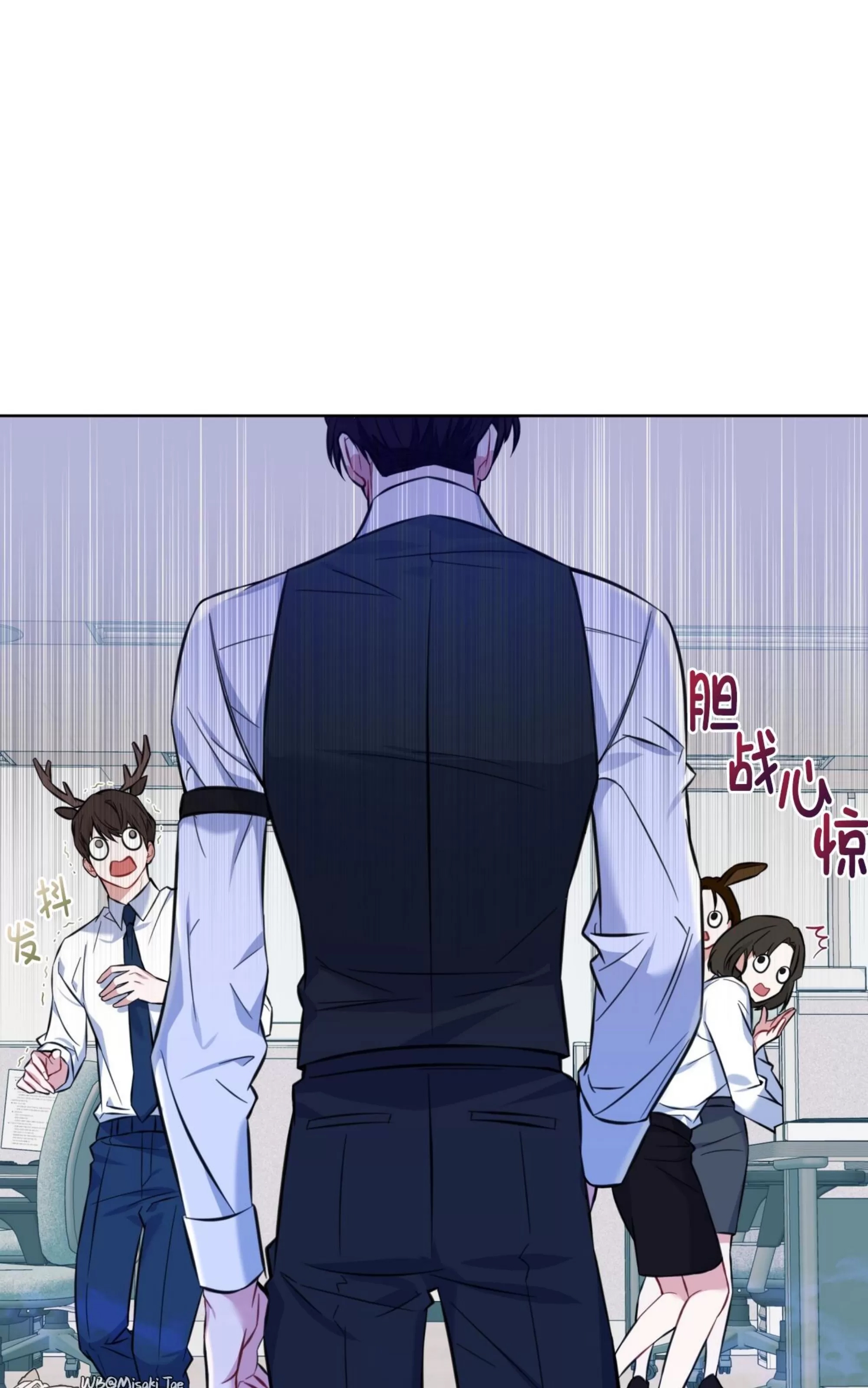 第 93 页