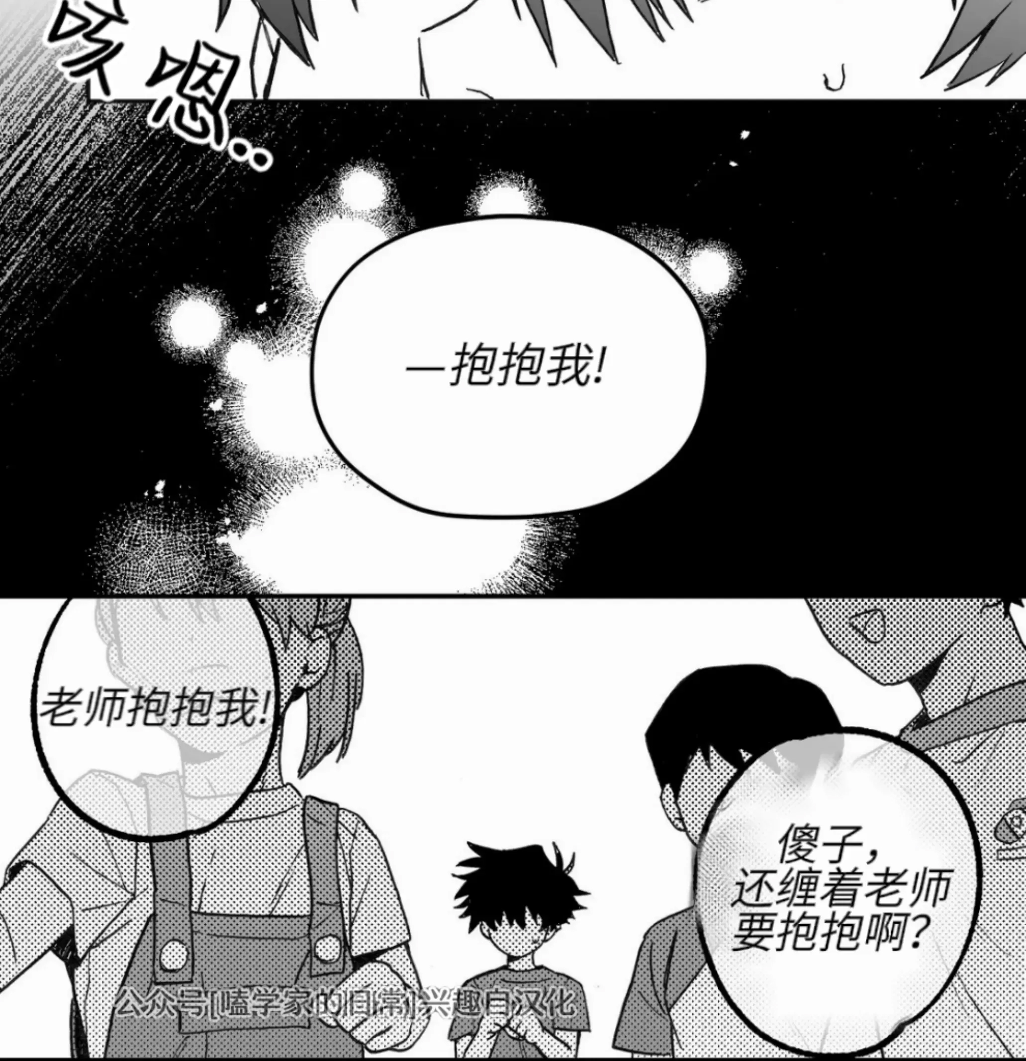 第 44 页