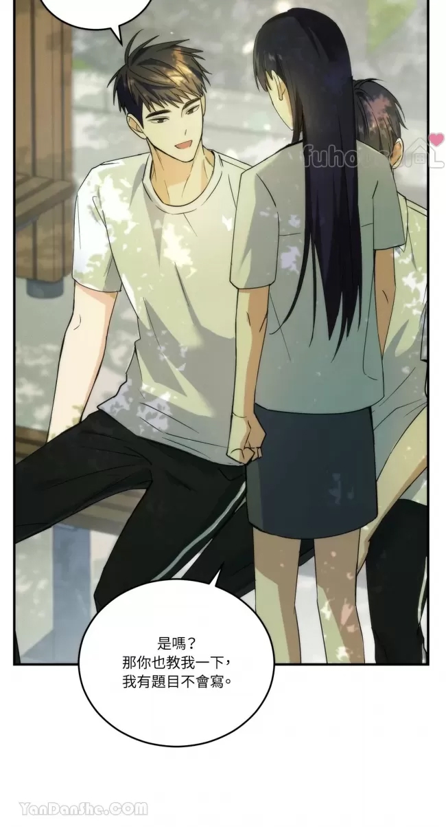 第 42 页