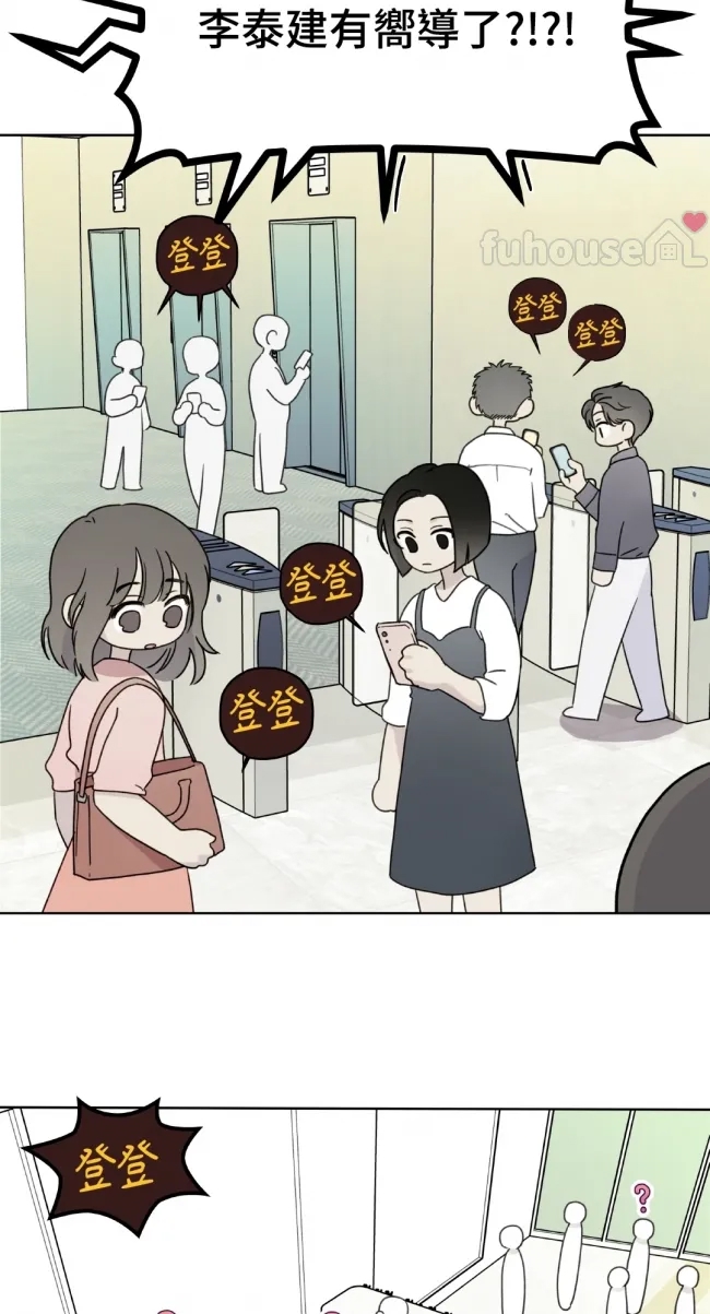 第 60 页