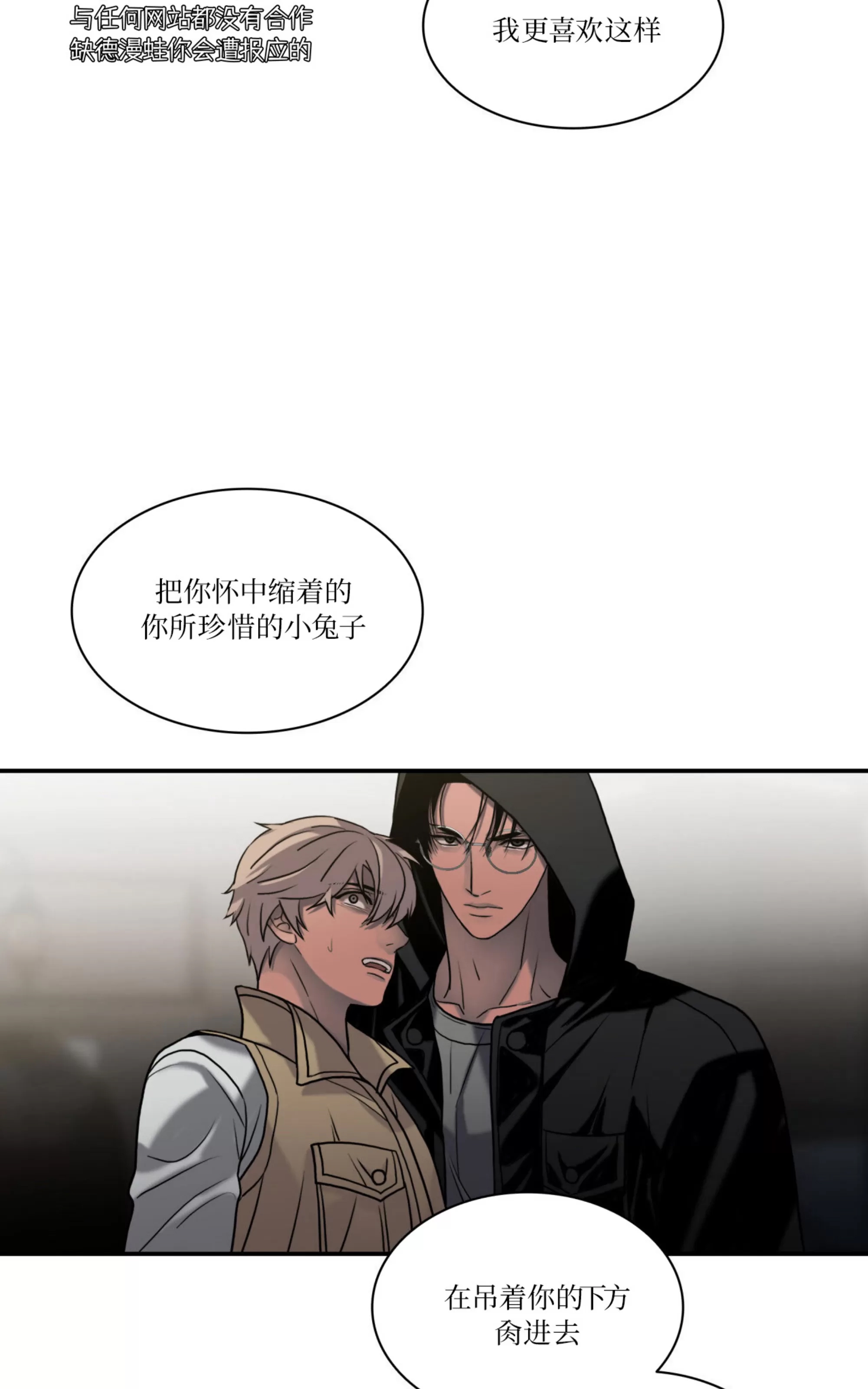第 65 页