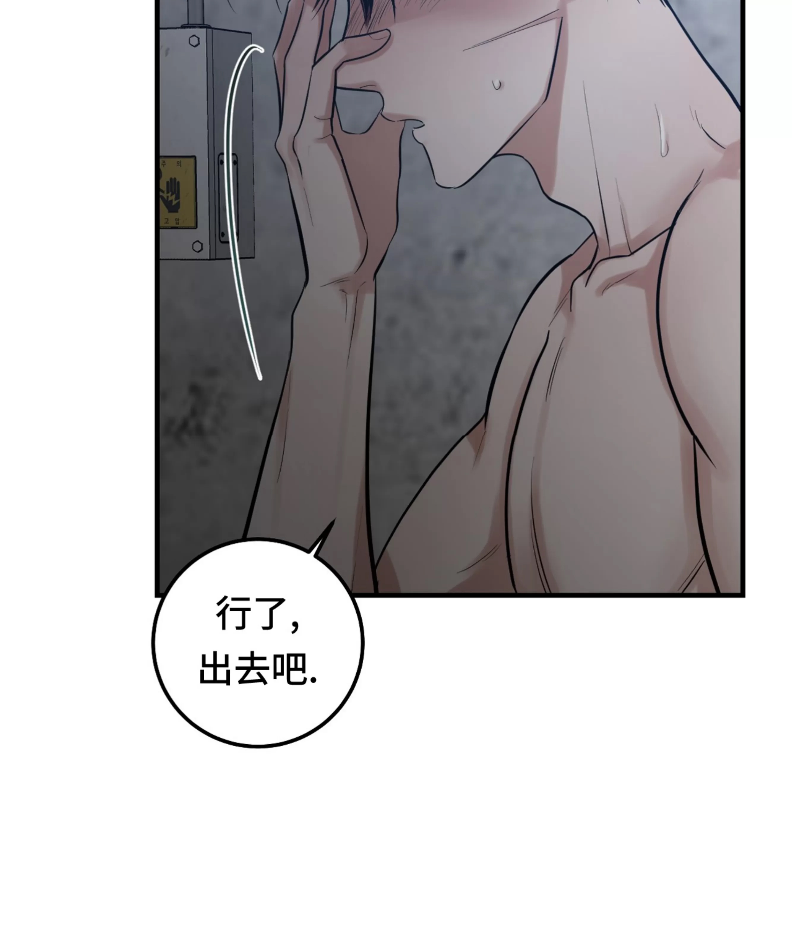 第 130 页
