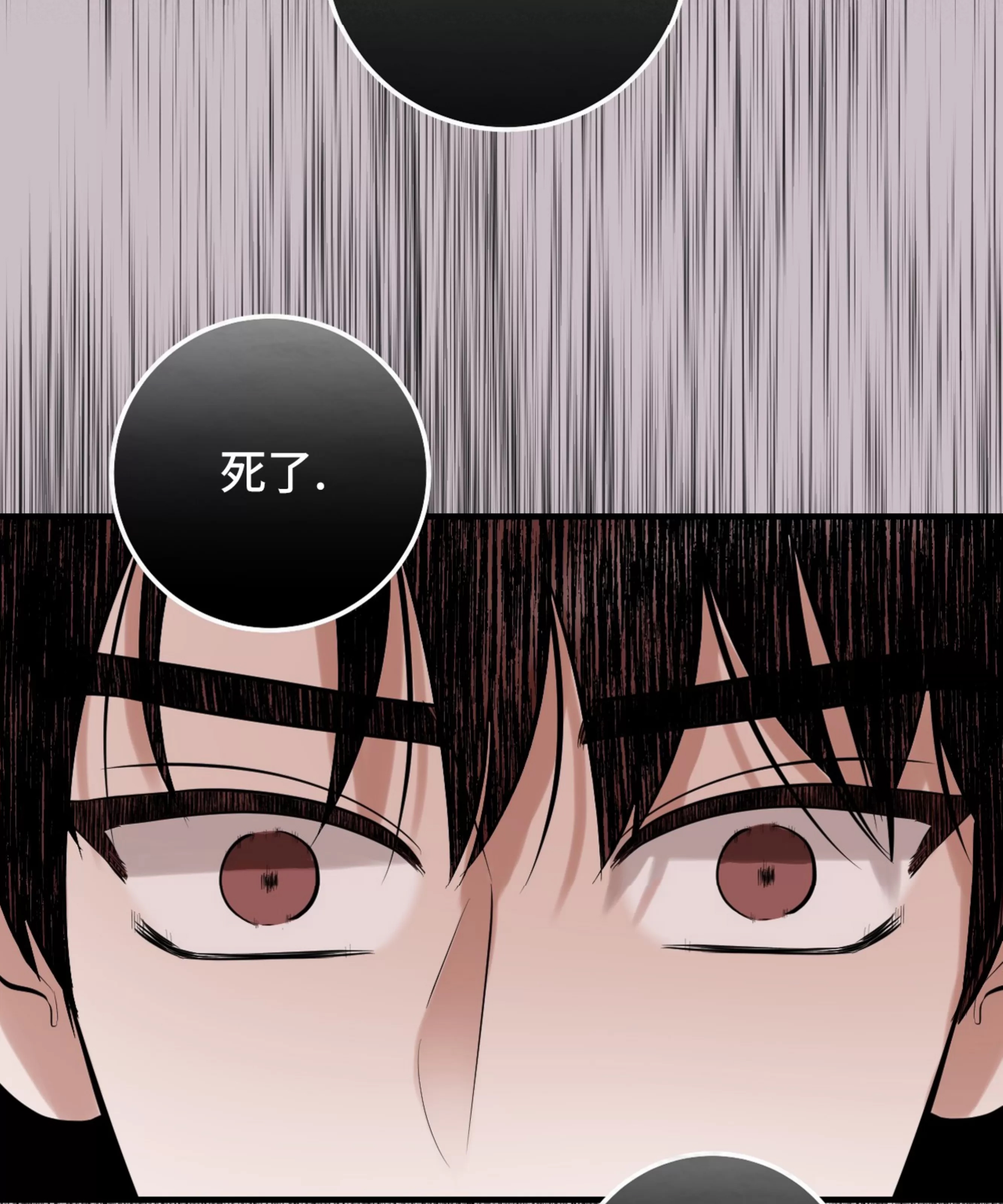 第 119 页