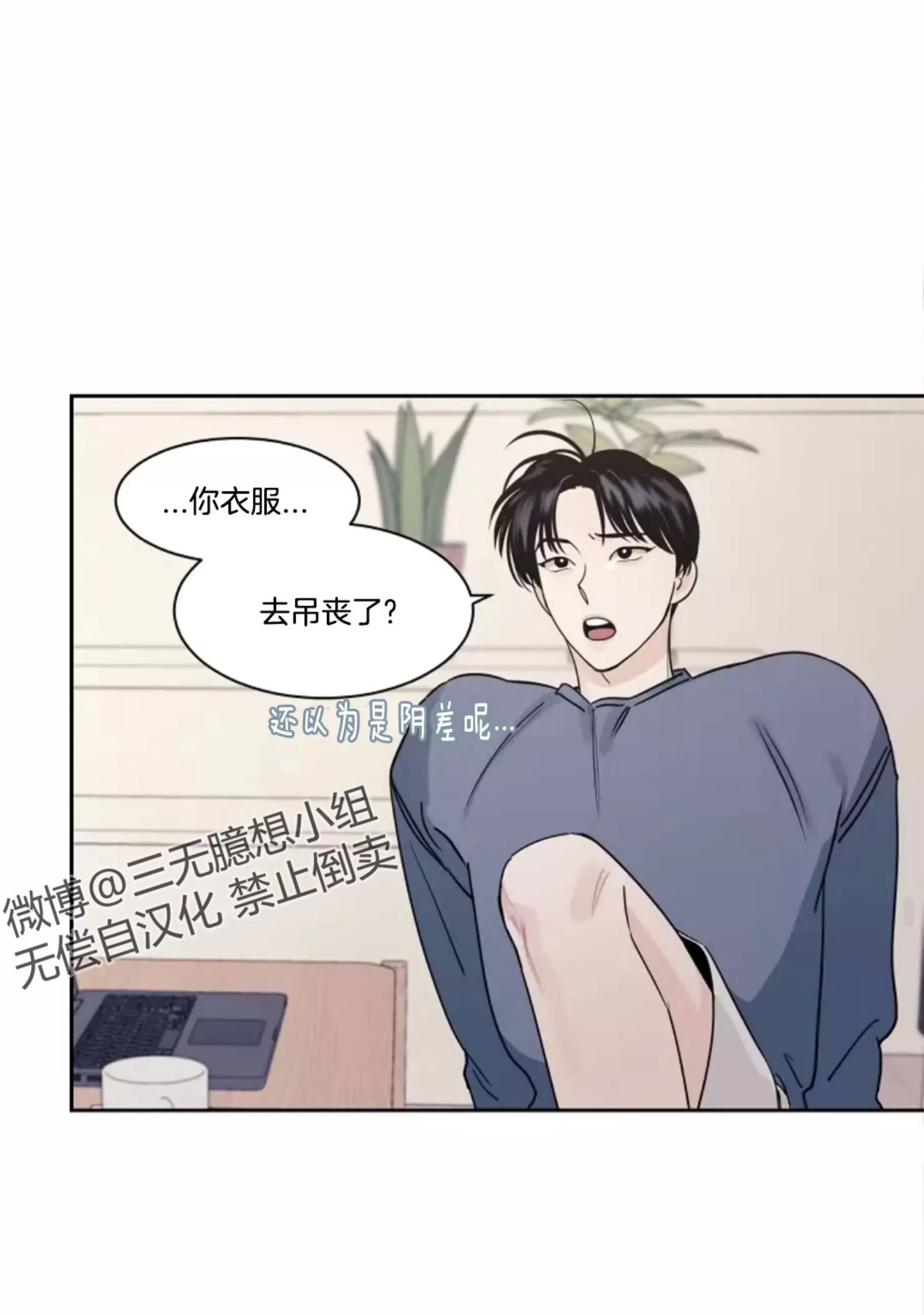 第 40 页