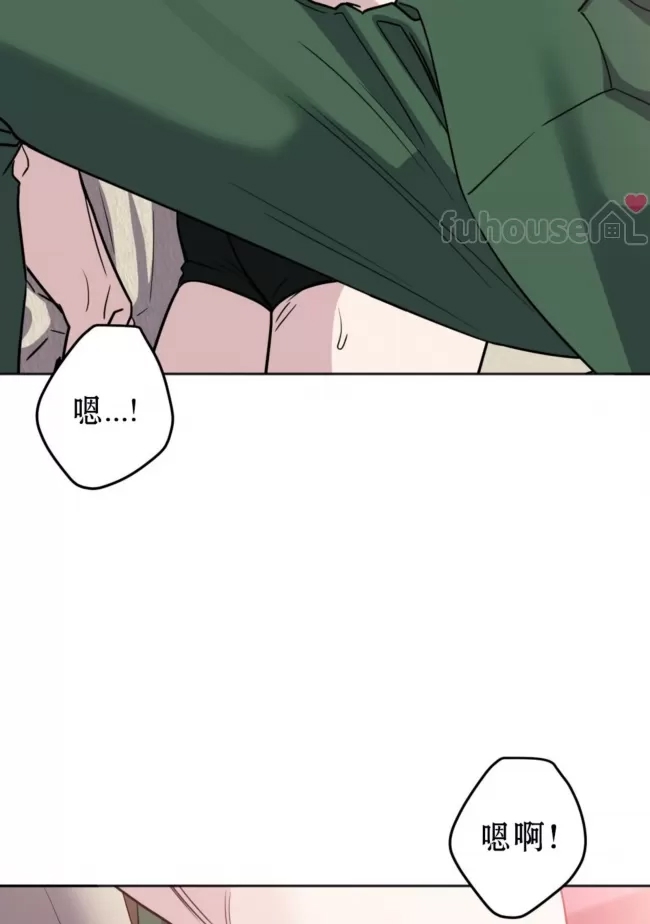 第 78 页