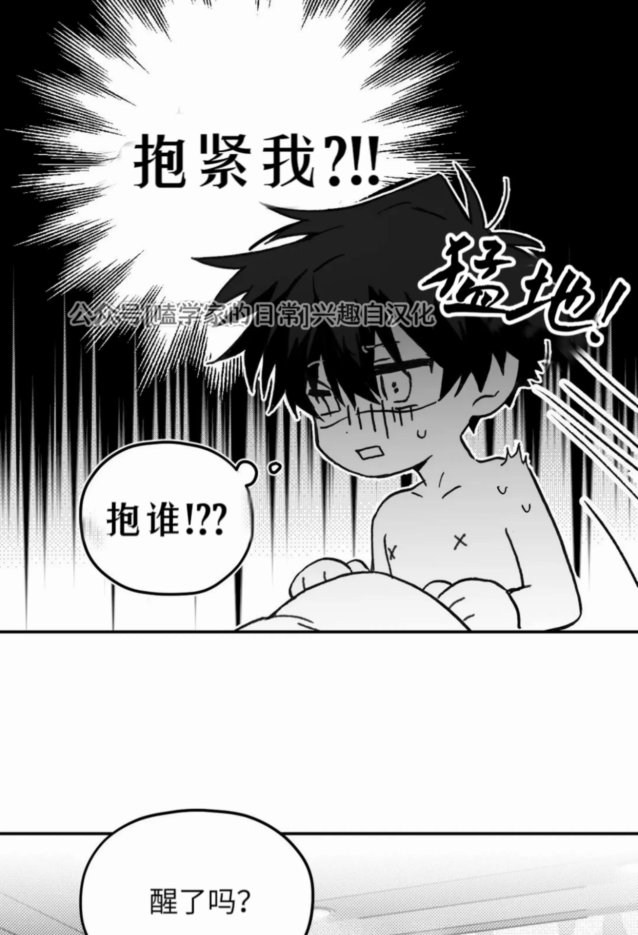 第 46 页