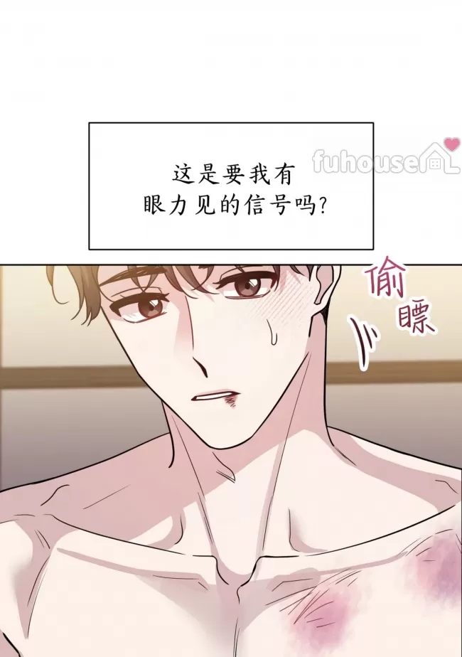 第 88 页