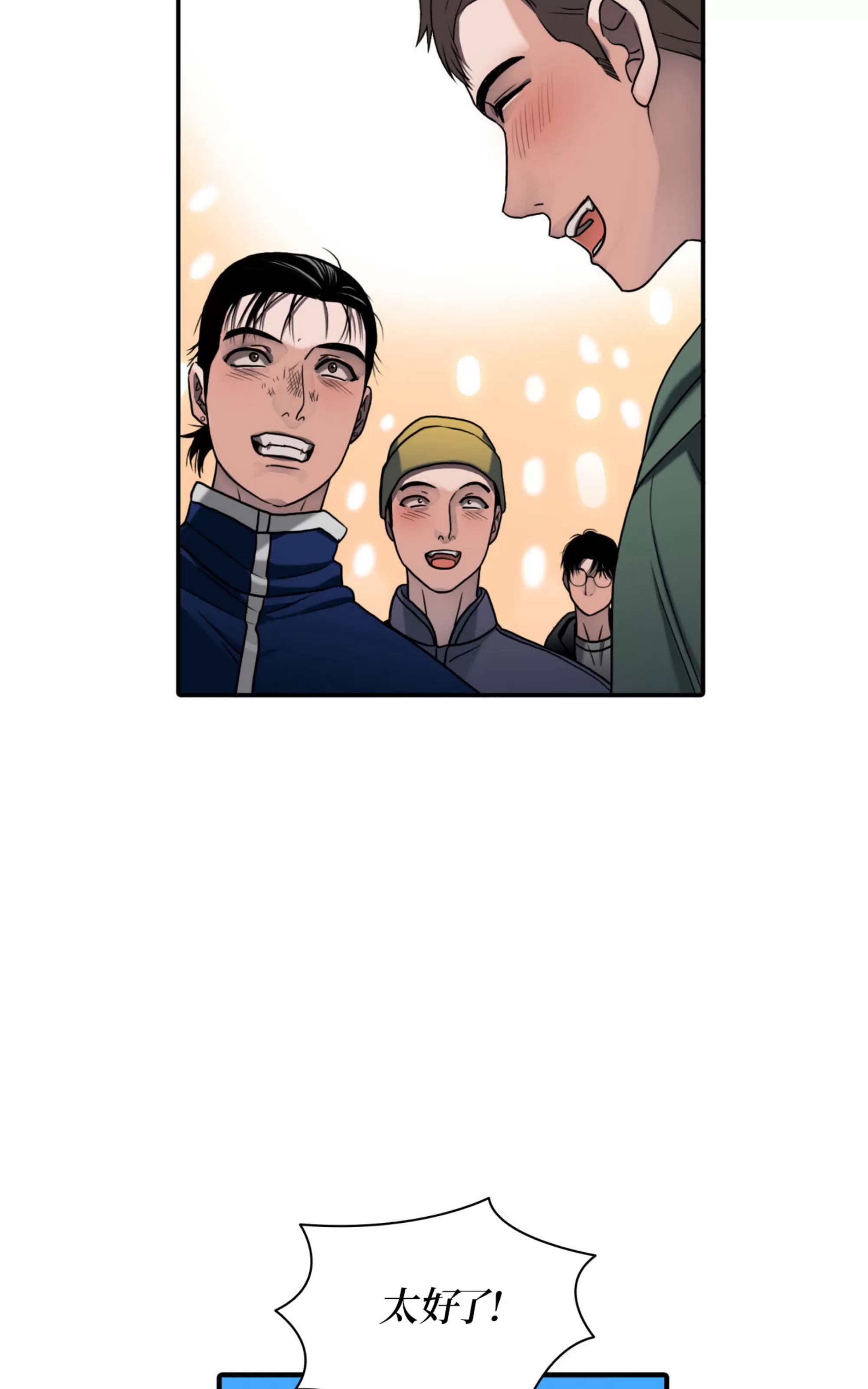 第 125 页