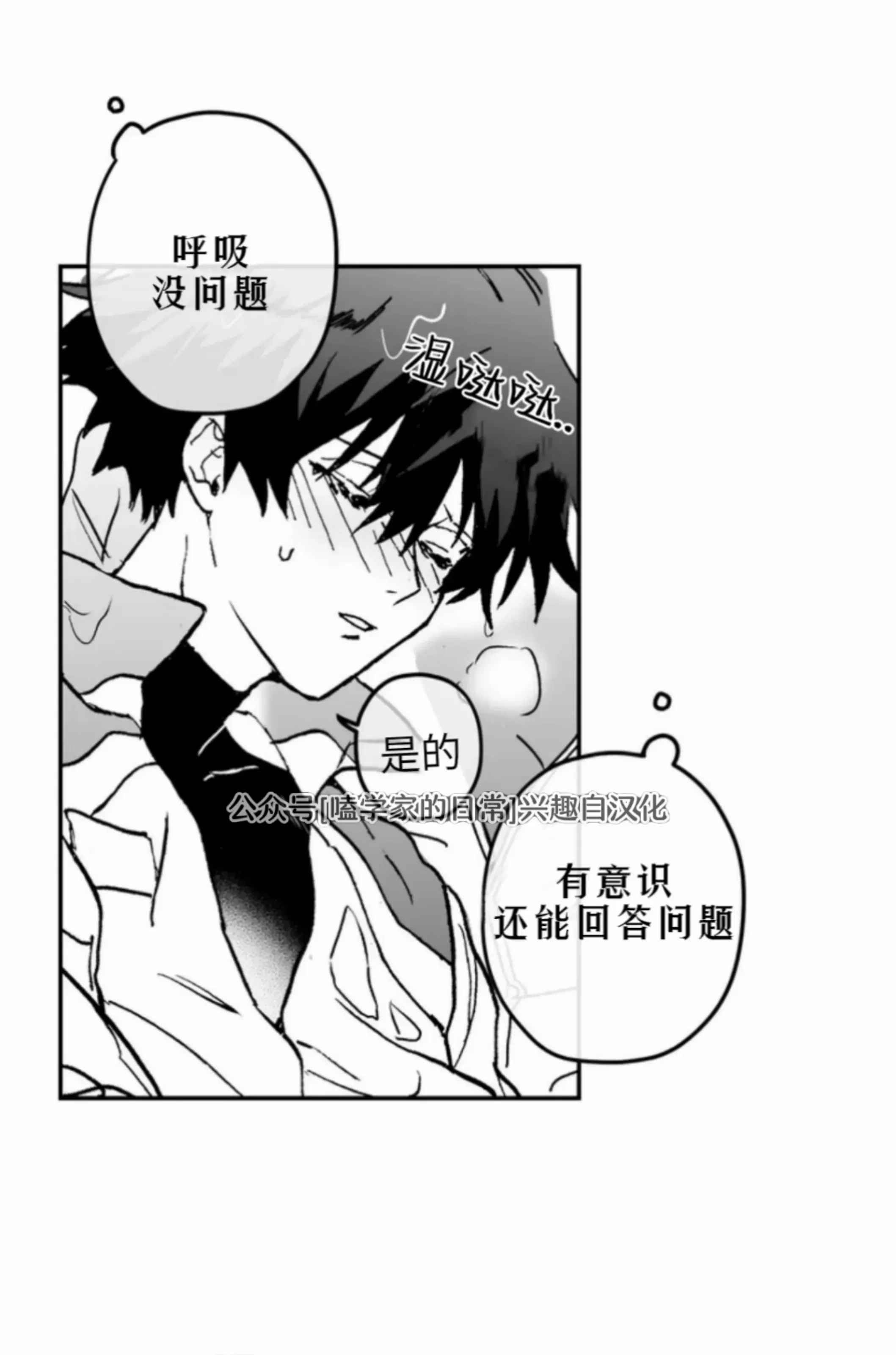 第 62 页