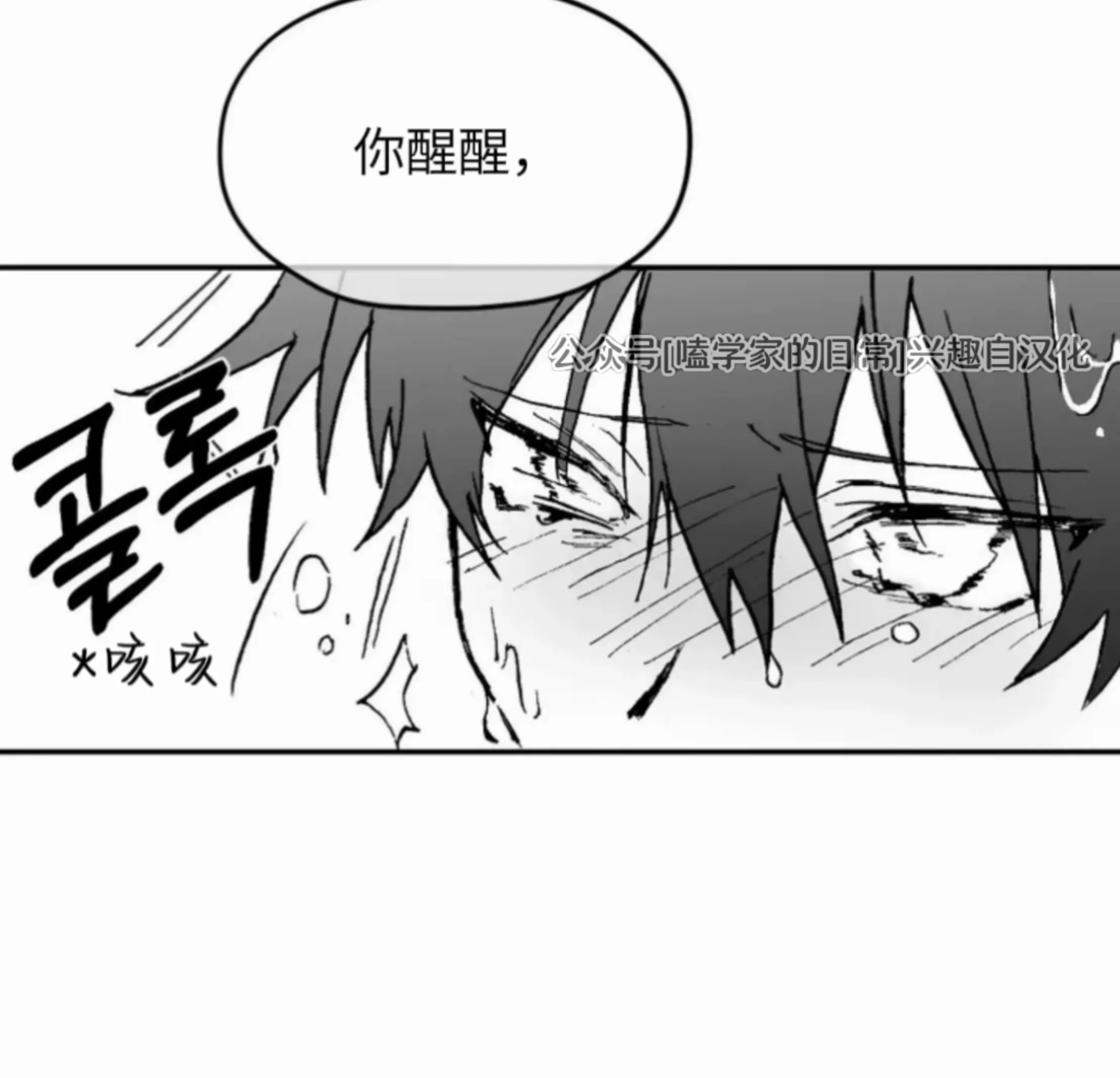 第 55 页
