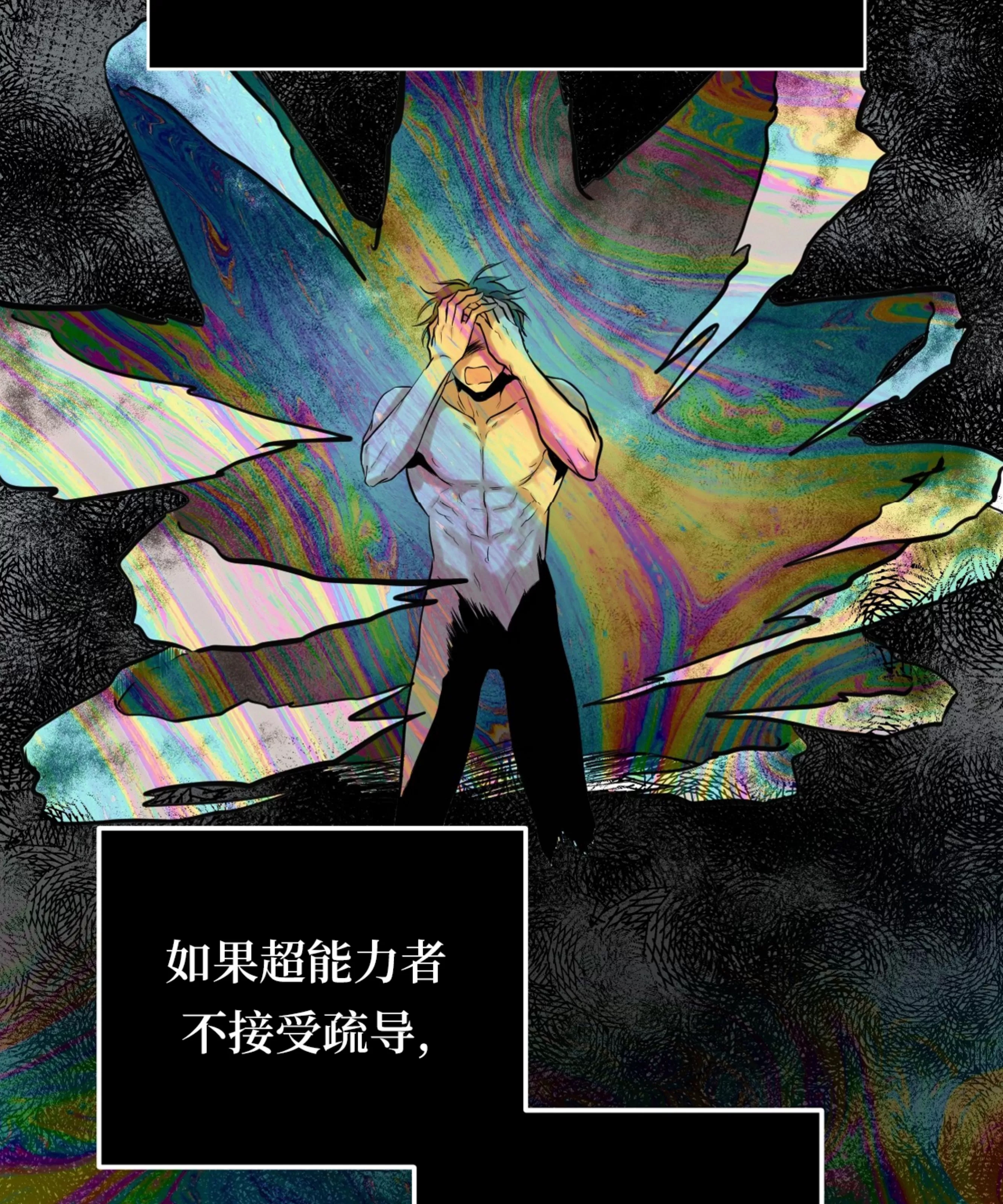 第 52 页