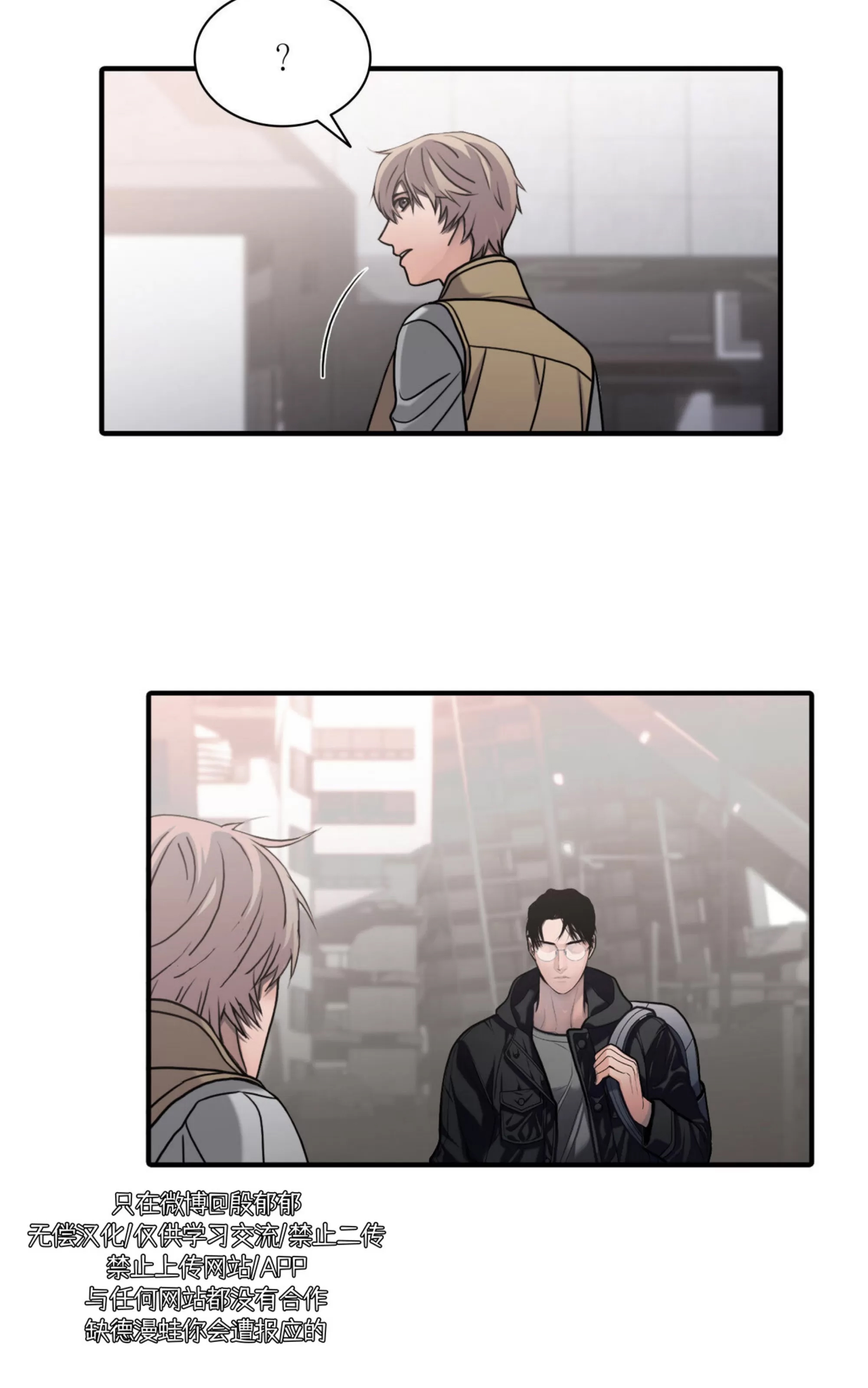 第 57 页