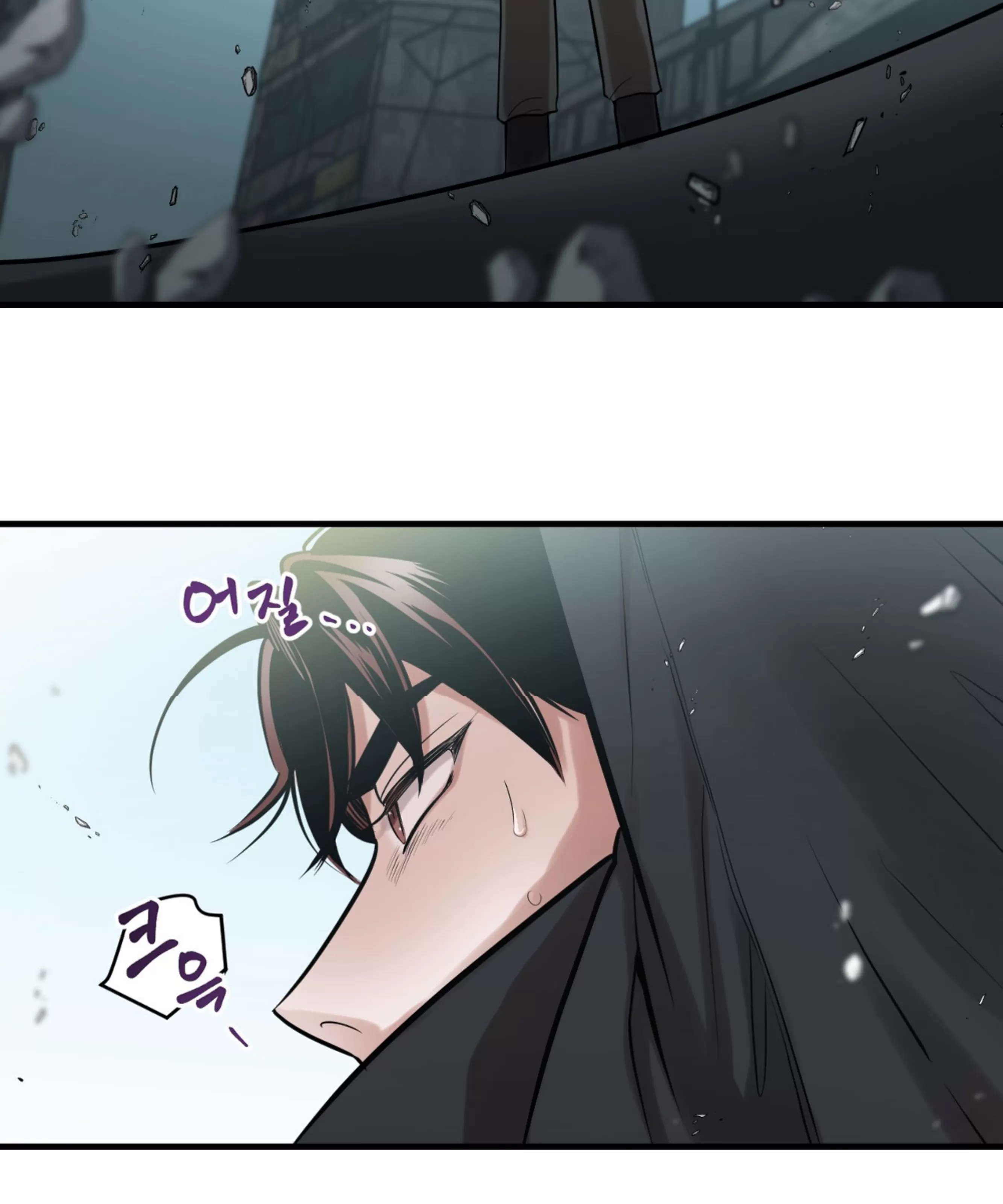 第 67 页