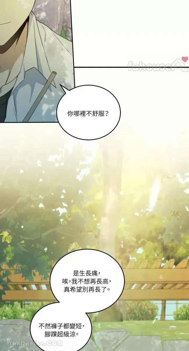 第 55 页