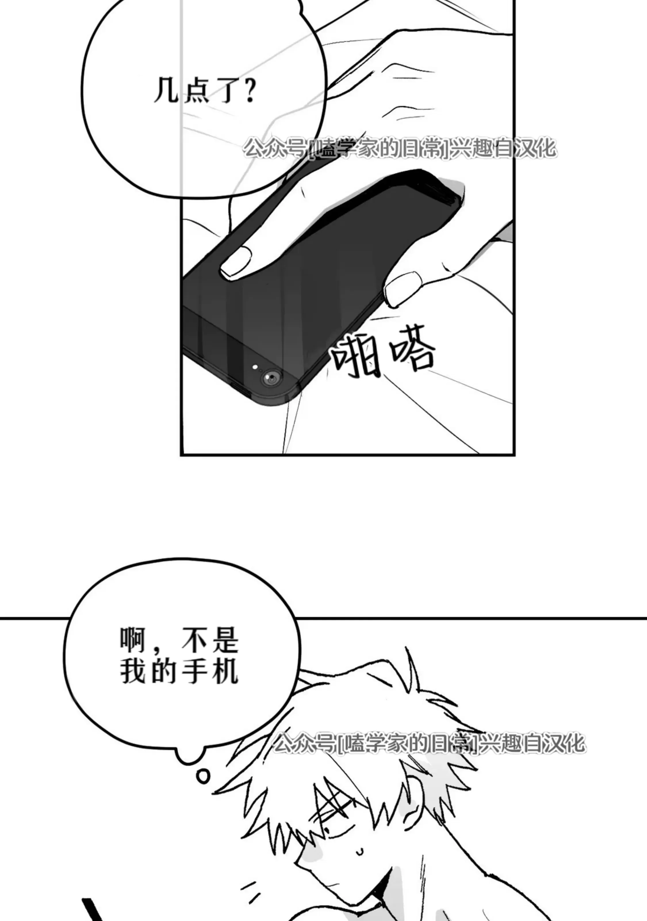 第 40 页