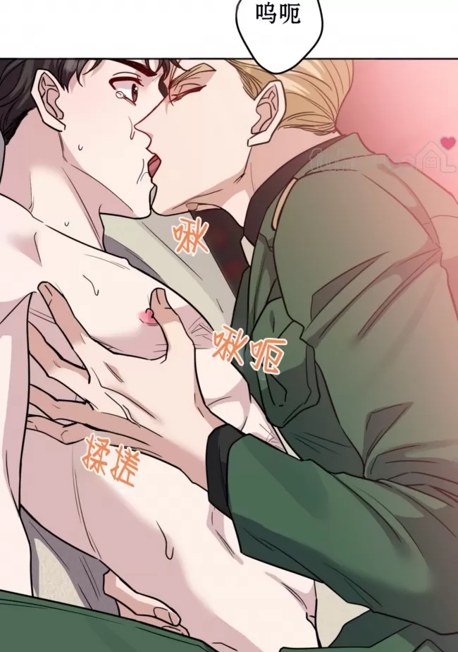 第 77 页
