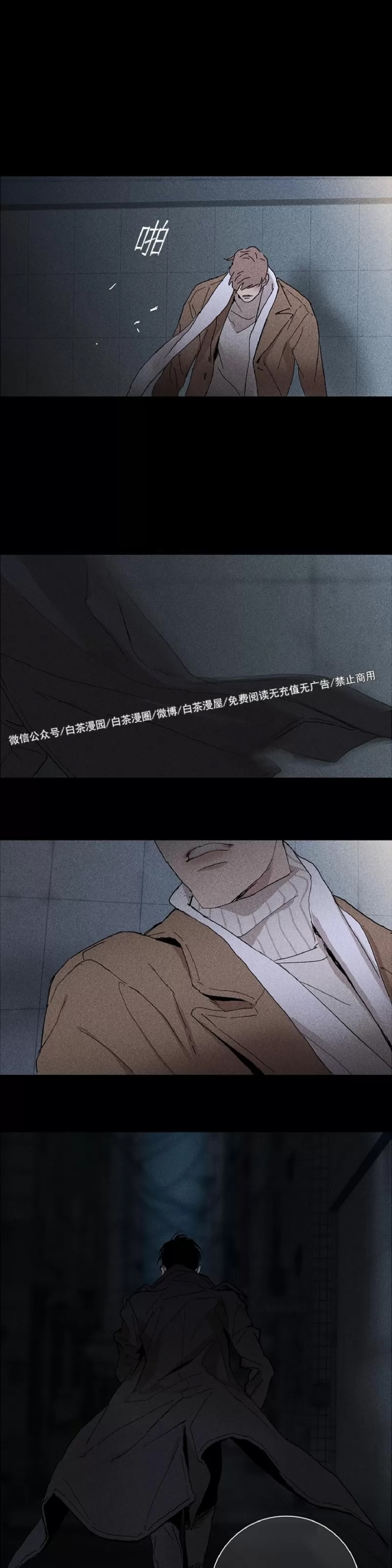 第 44 页