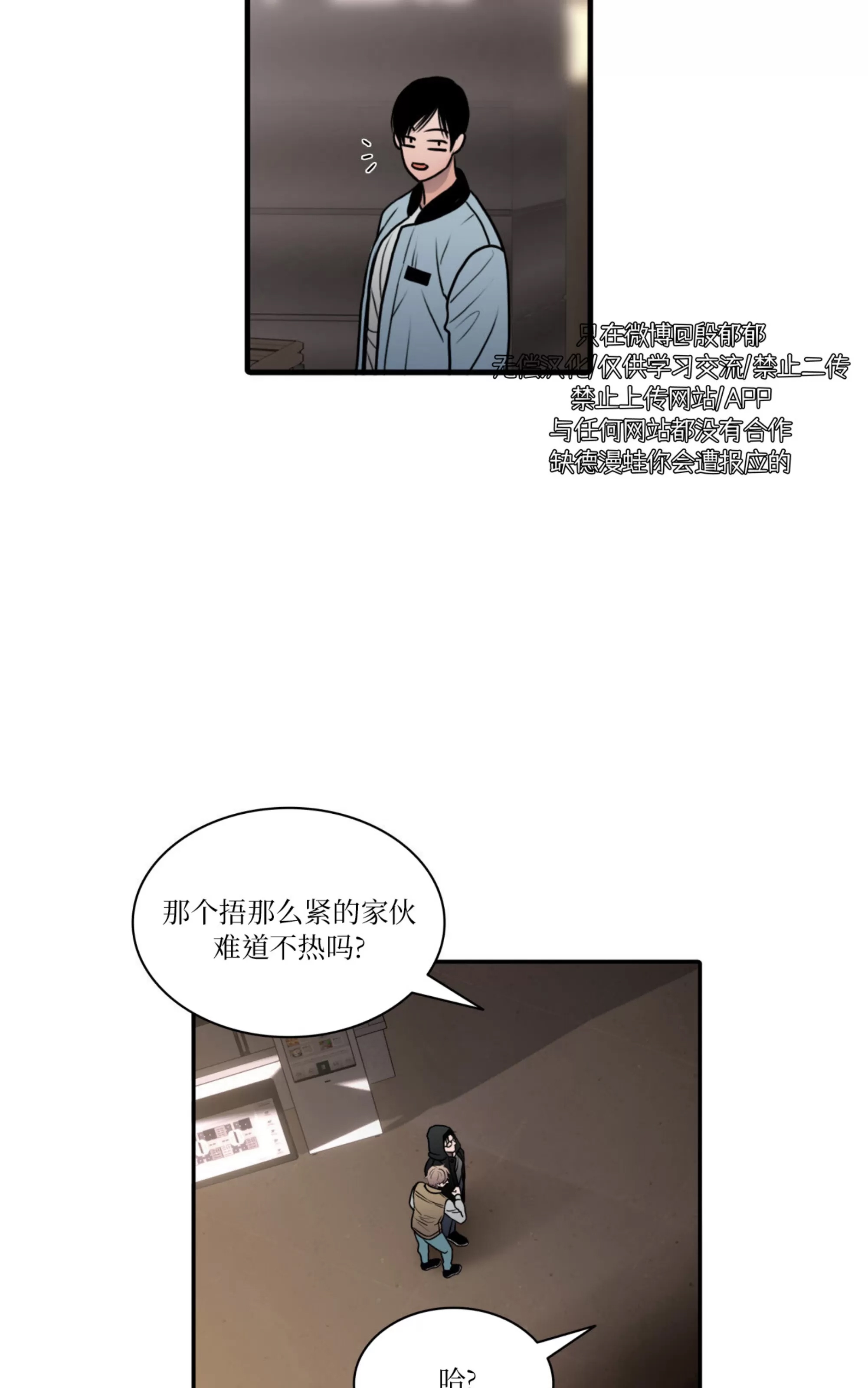 第 151 页