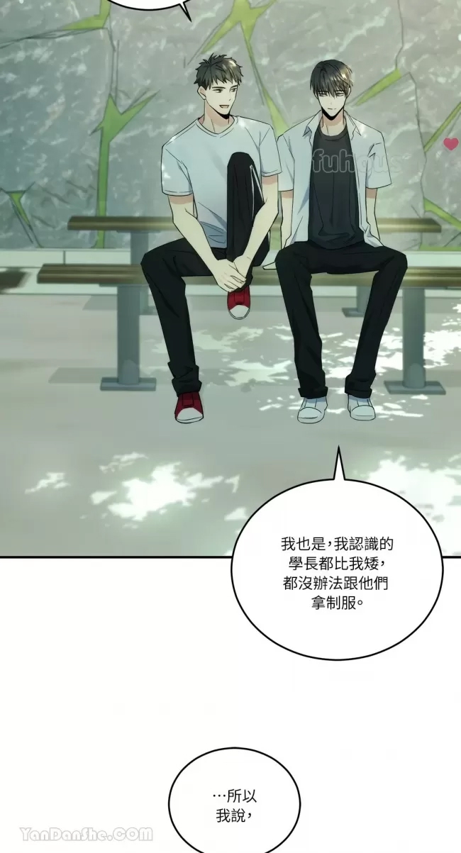 第 56 页