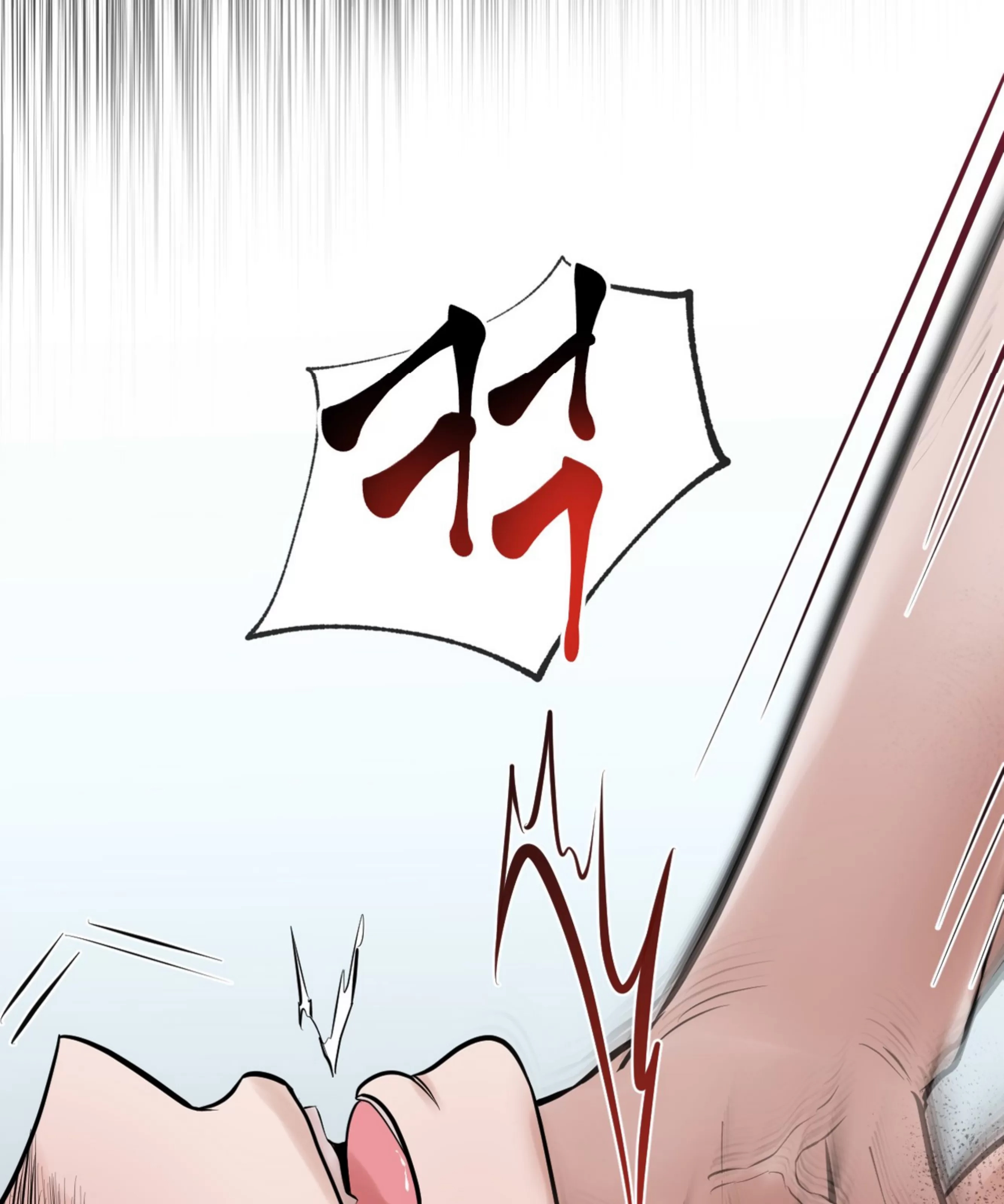 第 123 页