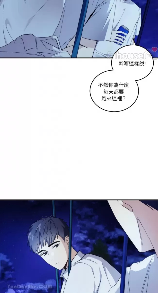 第 39 页