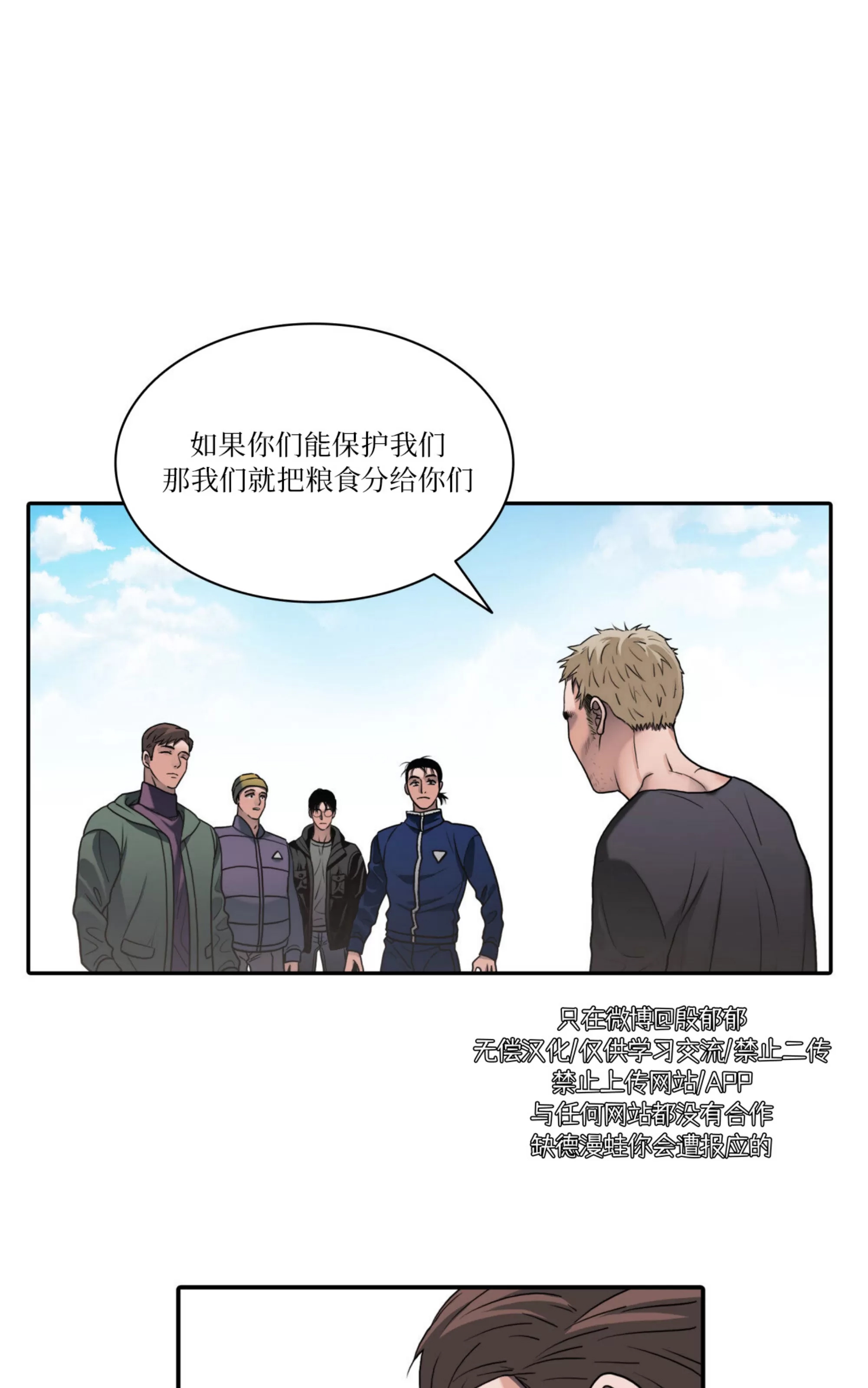 第 124 页