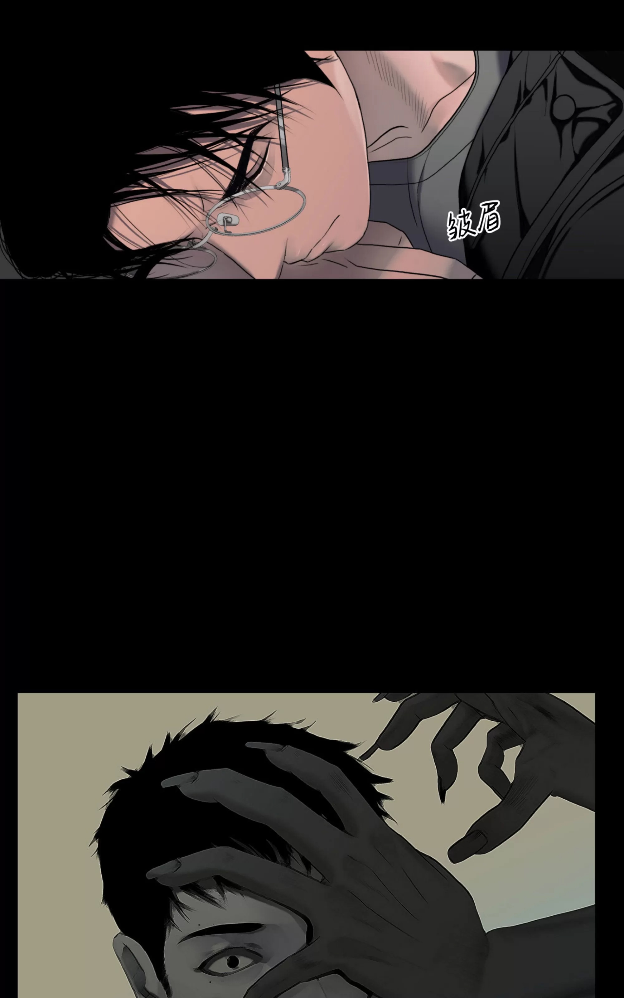 第 102 页