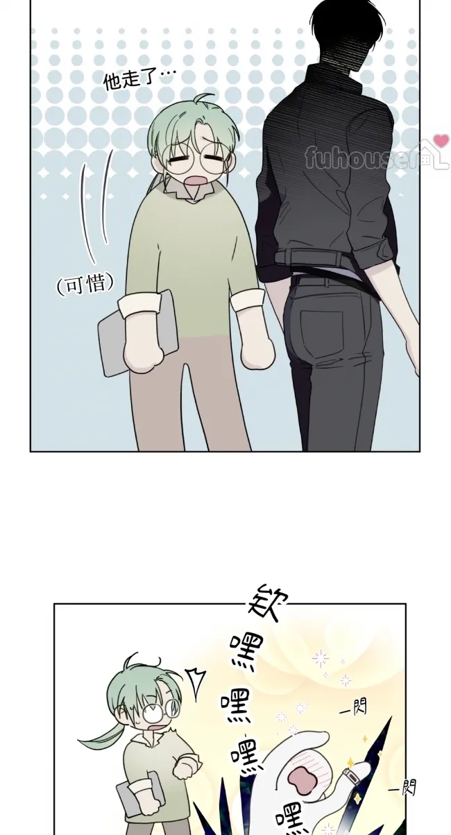 第 48 页