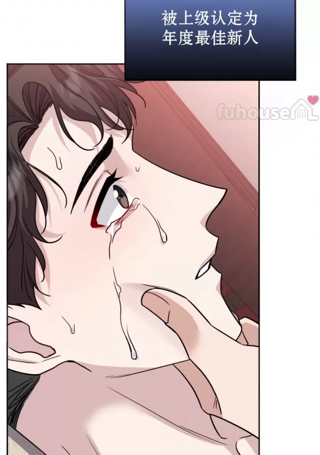 第 63 页