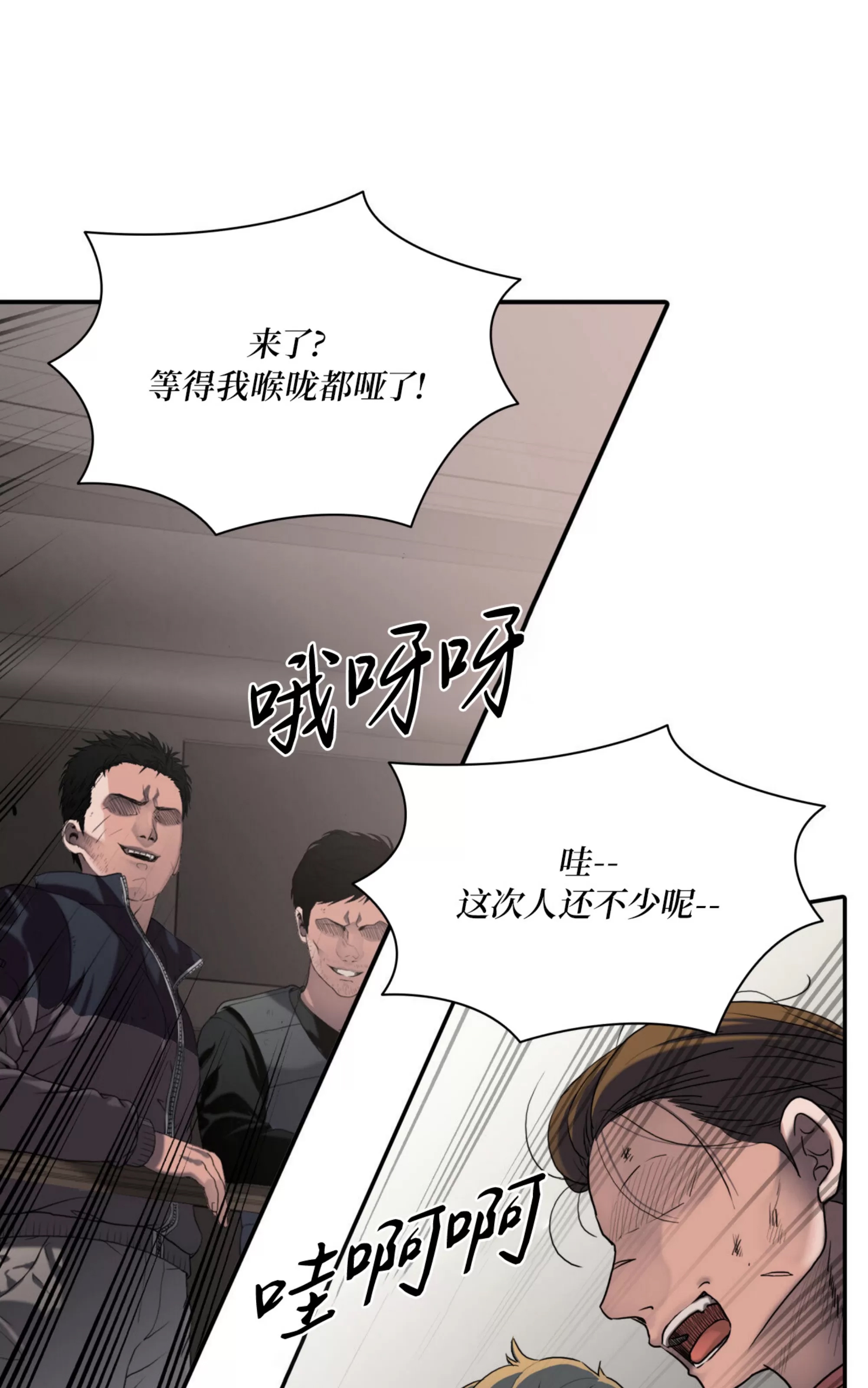 第 140 页