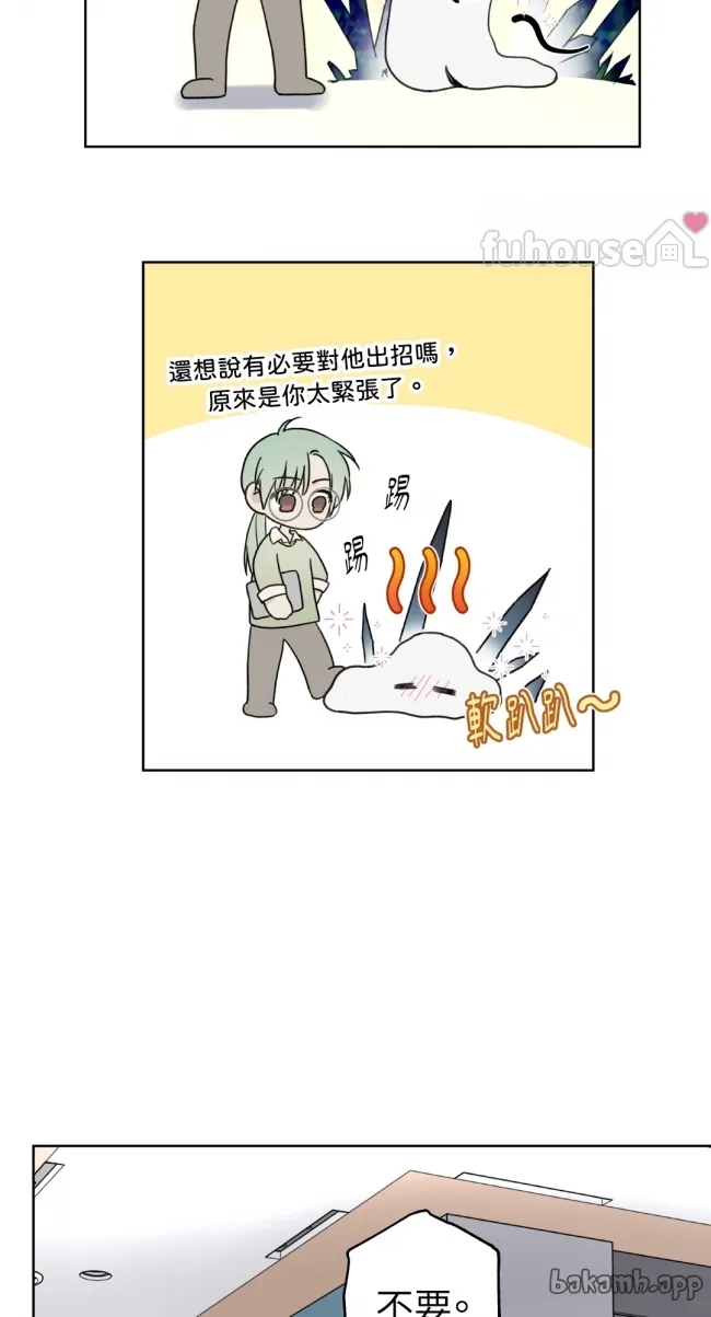 第 49 页
