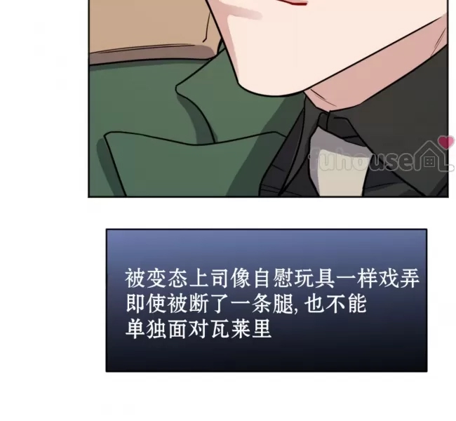 第 65 页