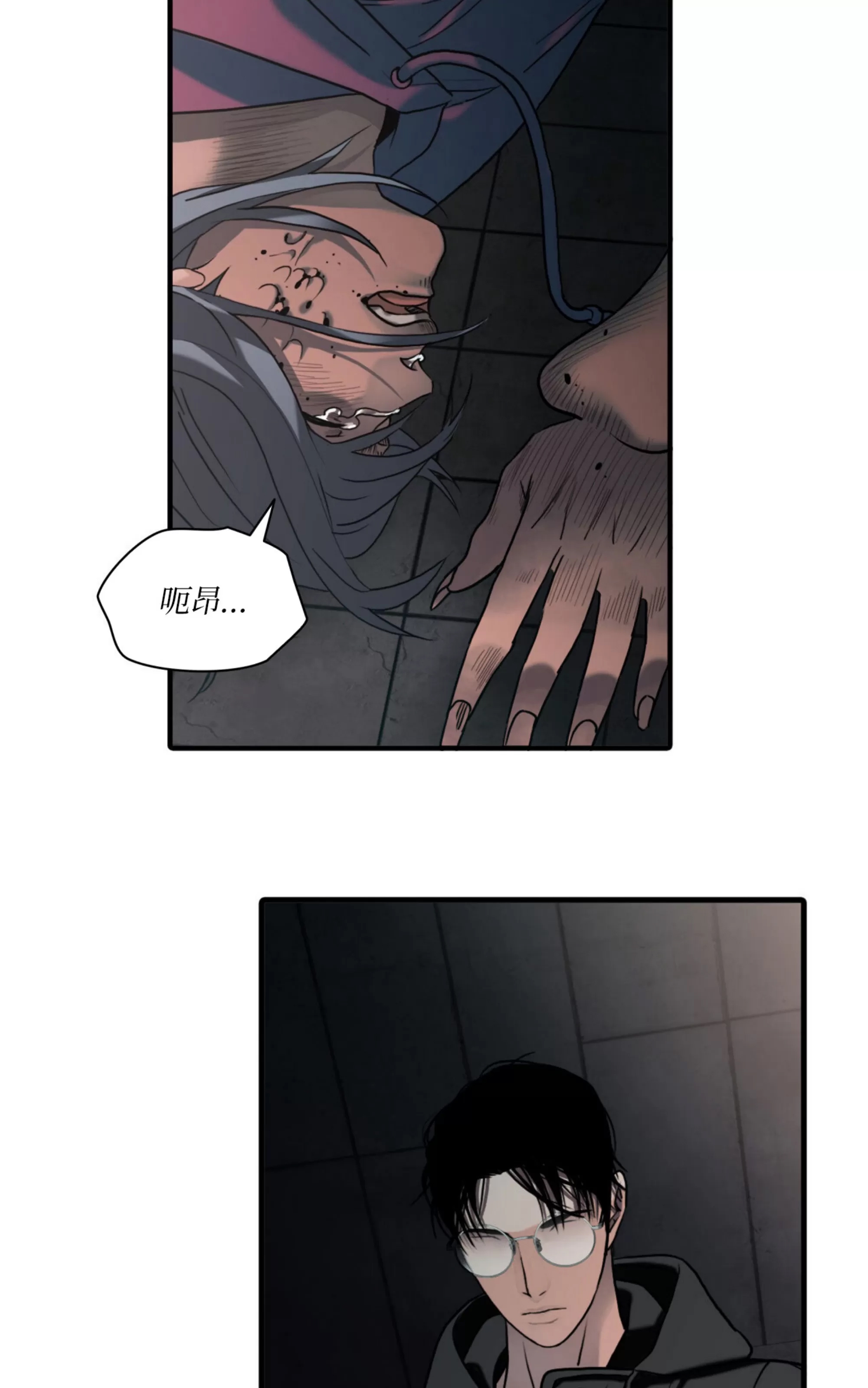 第 95 页