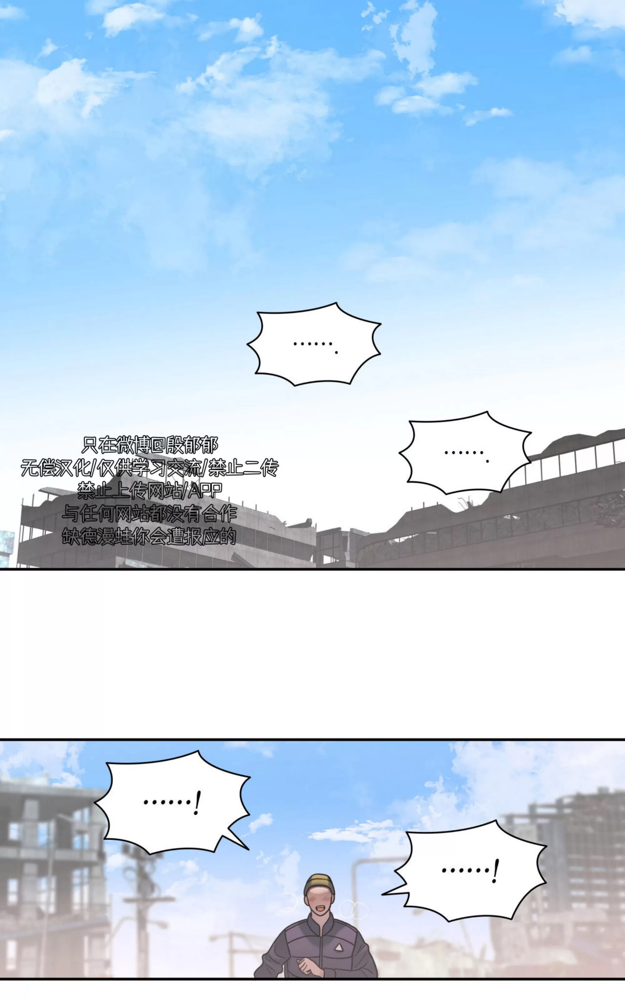 第 120 页