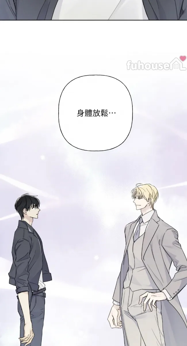第 69 页