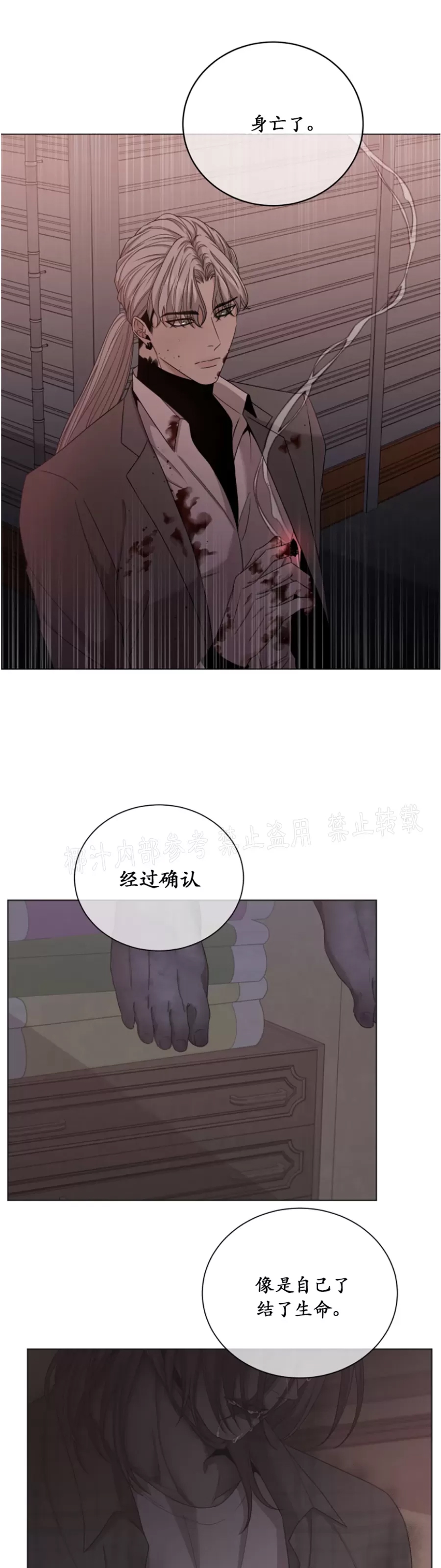 第 45 页