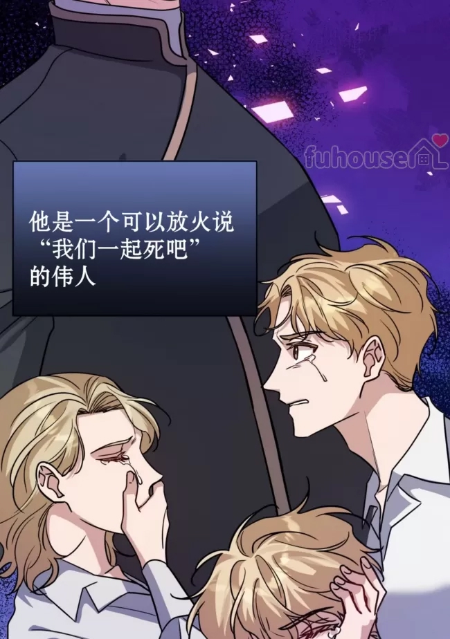 第 70 页