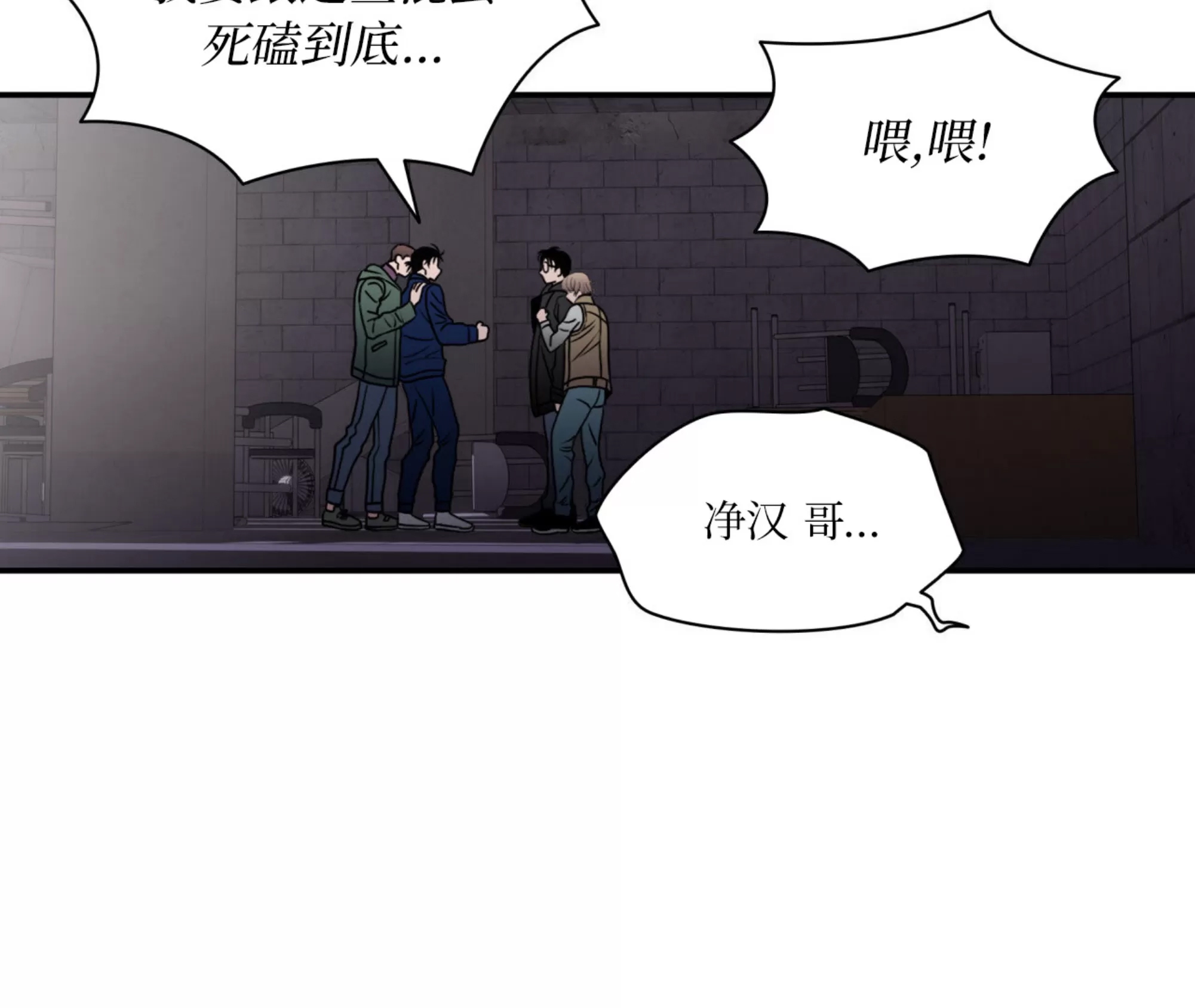第 70 页