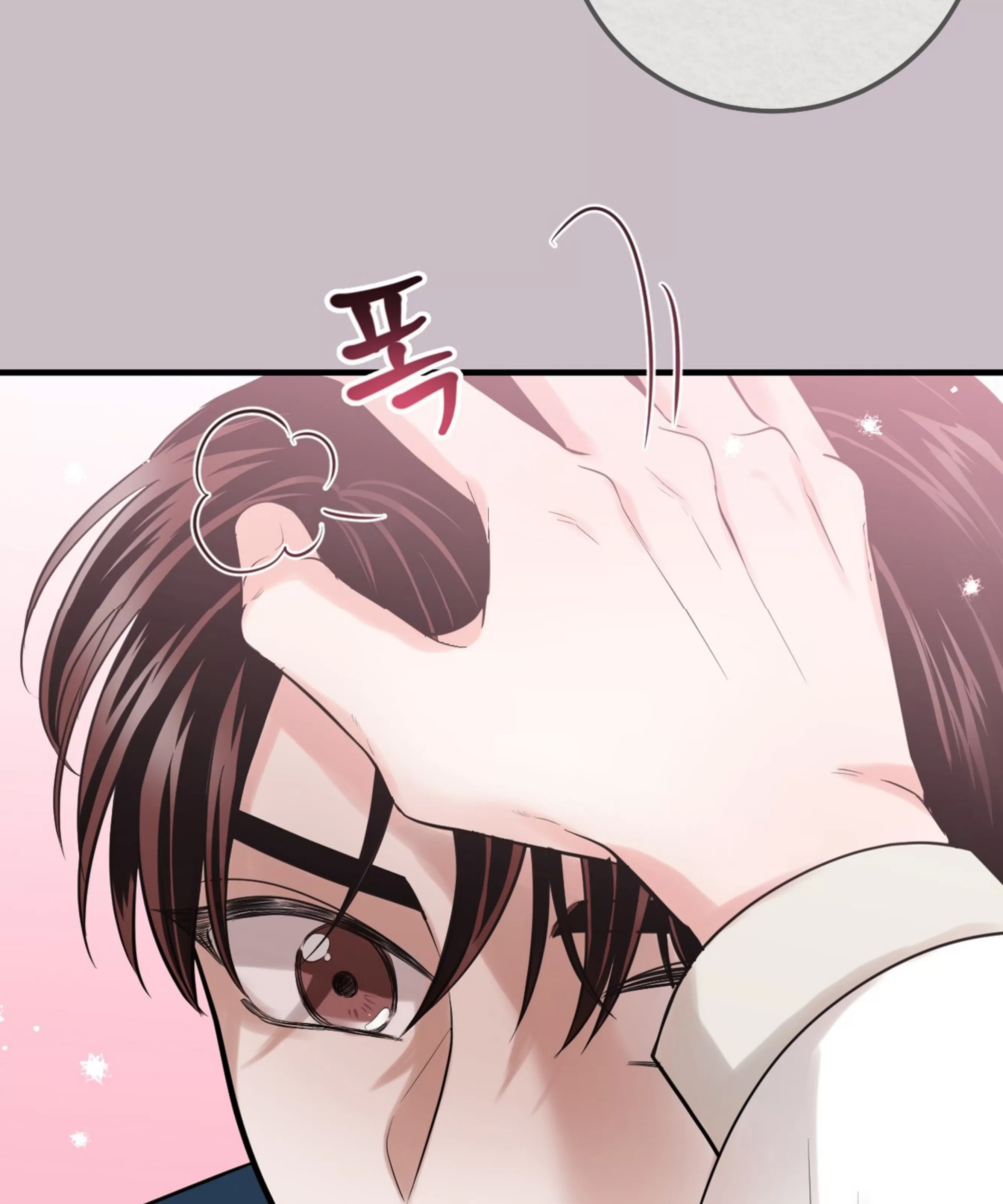 第 105 页