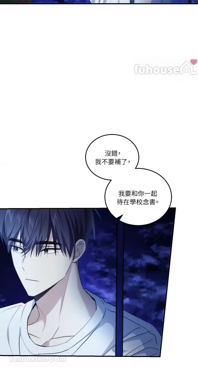 第 52 页