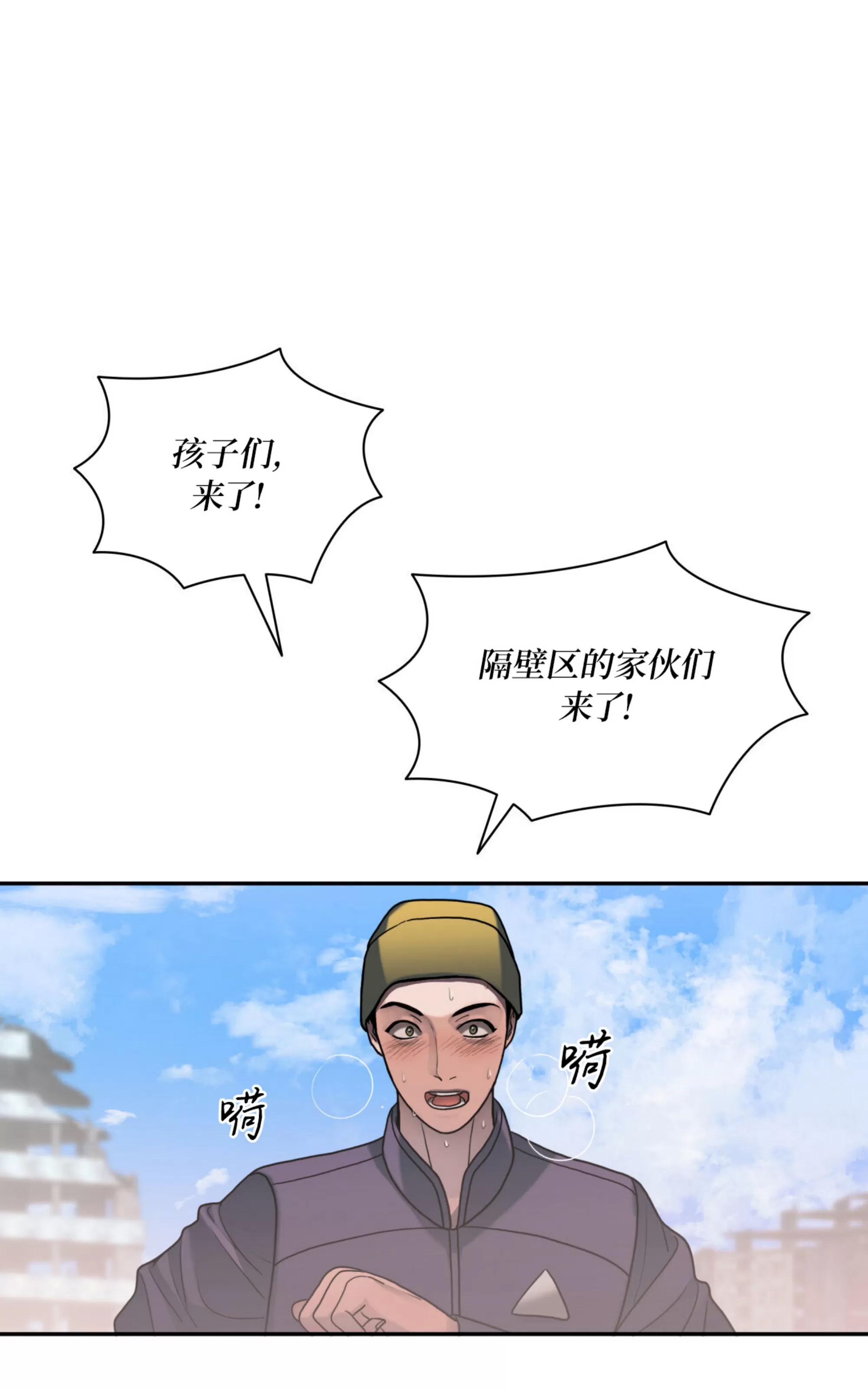 第 121 页