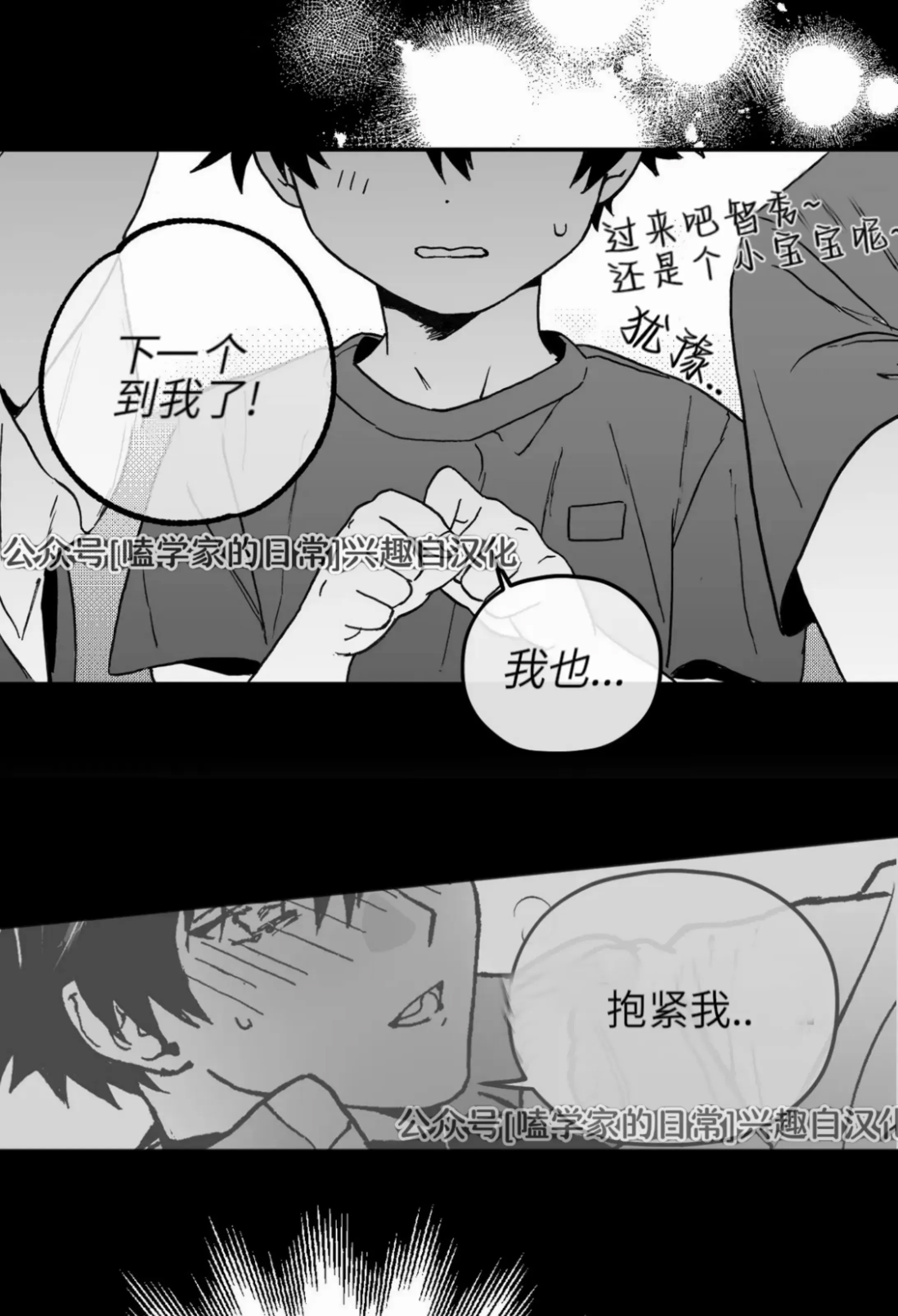 第 45 页