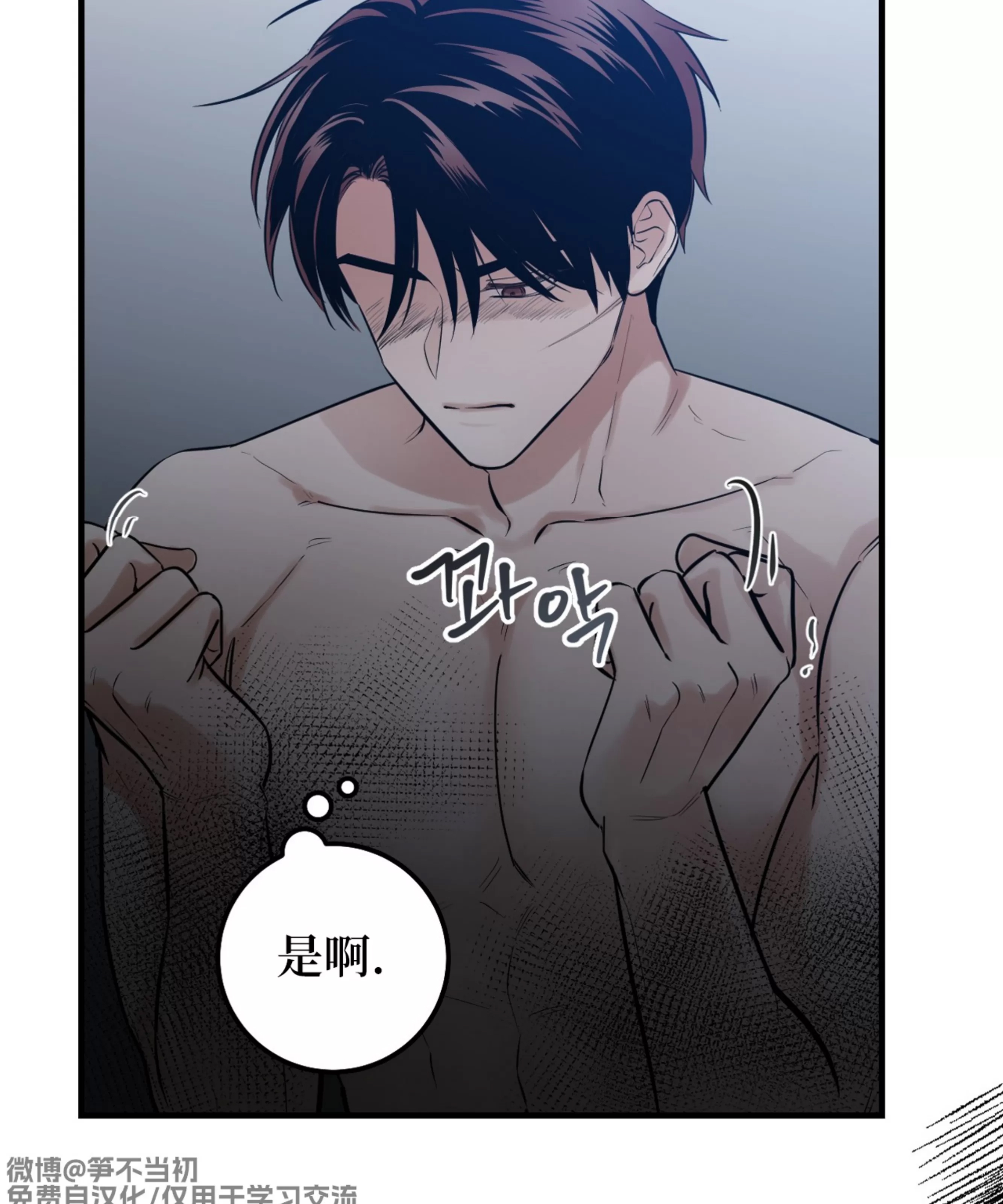 第 136 页