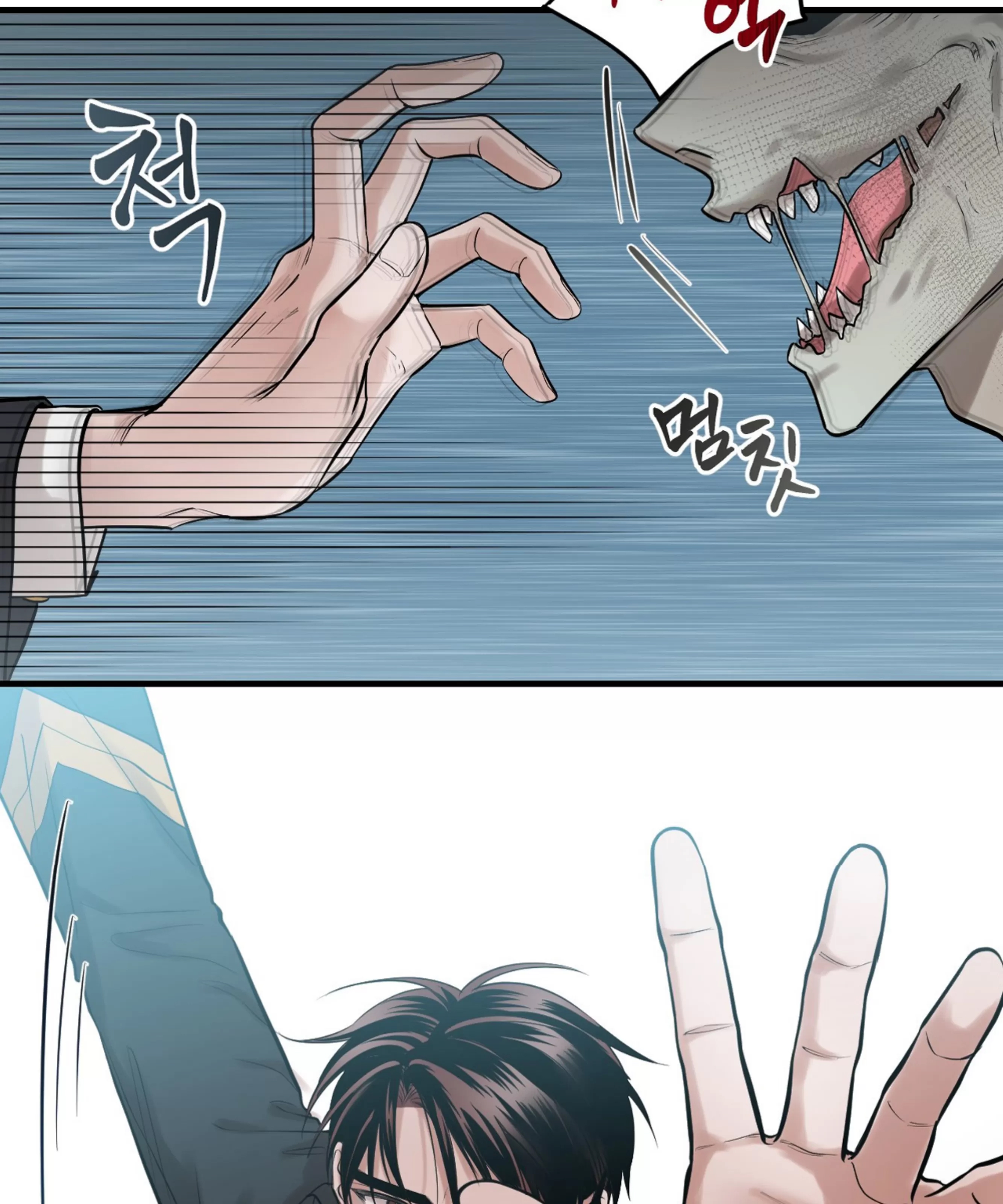 第 64 页